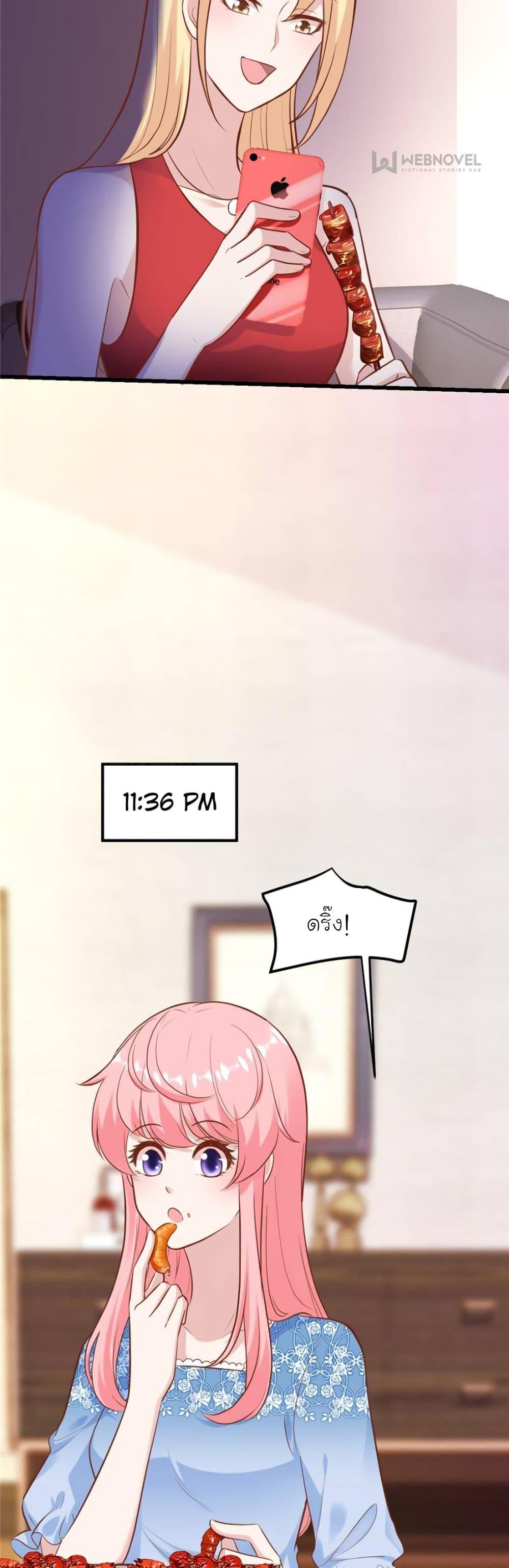 Manga-lc-com อ่านมังงะ อ่านการ์ตูน ออนไลน์ ฟรี My Beautiful Time With You ตอนที่ 1 2 3 4 5 6 7 8 9 10 11 12 13 14 ฟรี ไม่มีโฆษณา Manga-lc - อ่าน มังงะ อ่าน การ์ตูน ออนไลน์ อ่านมังงะ ฟรี