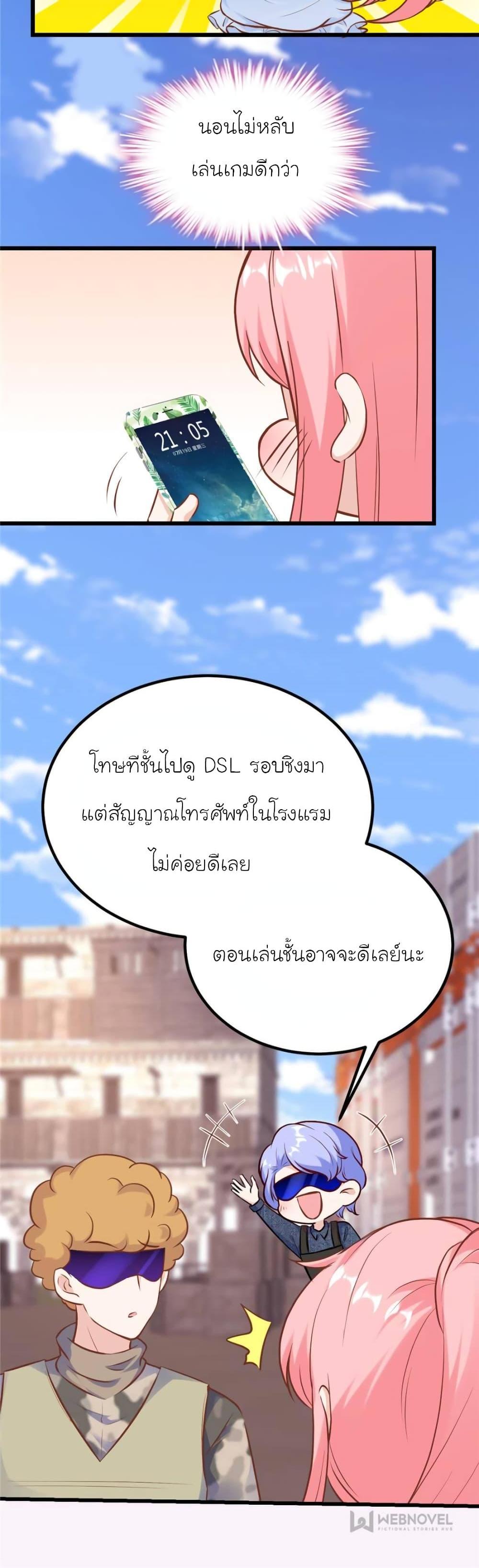 Manga-lc-com อ่านมังงะ อ่านการ์ตูน ออนไลน์ ฟรี My Beautiful Time With You ตอนที่ 1 2 3 4 5 6 7 8 9 10 11 12 13 14 ฟรี ไม่มีโฆษณา Manga-lc - อ่าน มังงะ อ่าน การ์ตูน ออนไลน์ อ่านมังงะ ฟรี