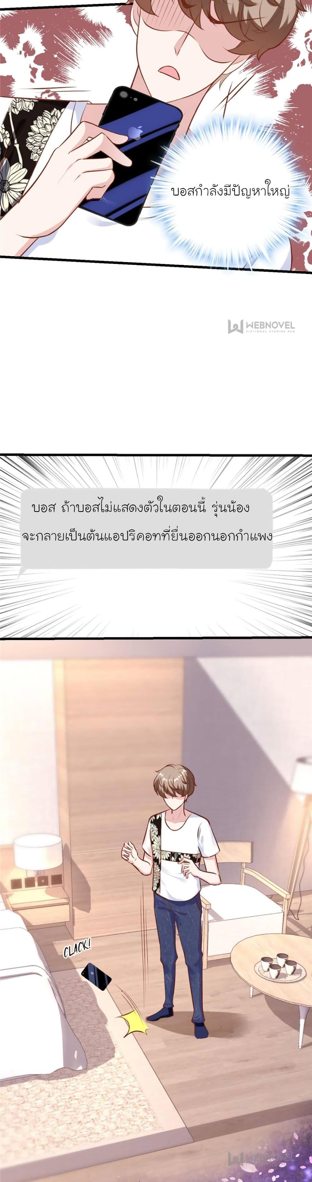 Manga-lc-com อ่านมังงะ อ่านการ์ตูน ออนไลน์ ฟรี My Beautiful Time With You ตอนที่ 1 2 3 4 5 6 7 8 9 10 11 12 13 14 ฟรี ไม่มีโฆษณา Manga-lc - อ่าน มังงะ อ่าน การ์ตูน ออนไลน์ อ่านมังงะ ฟรี