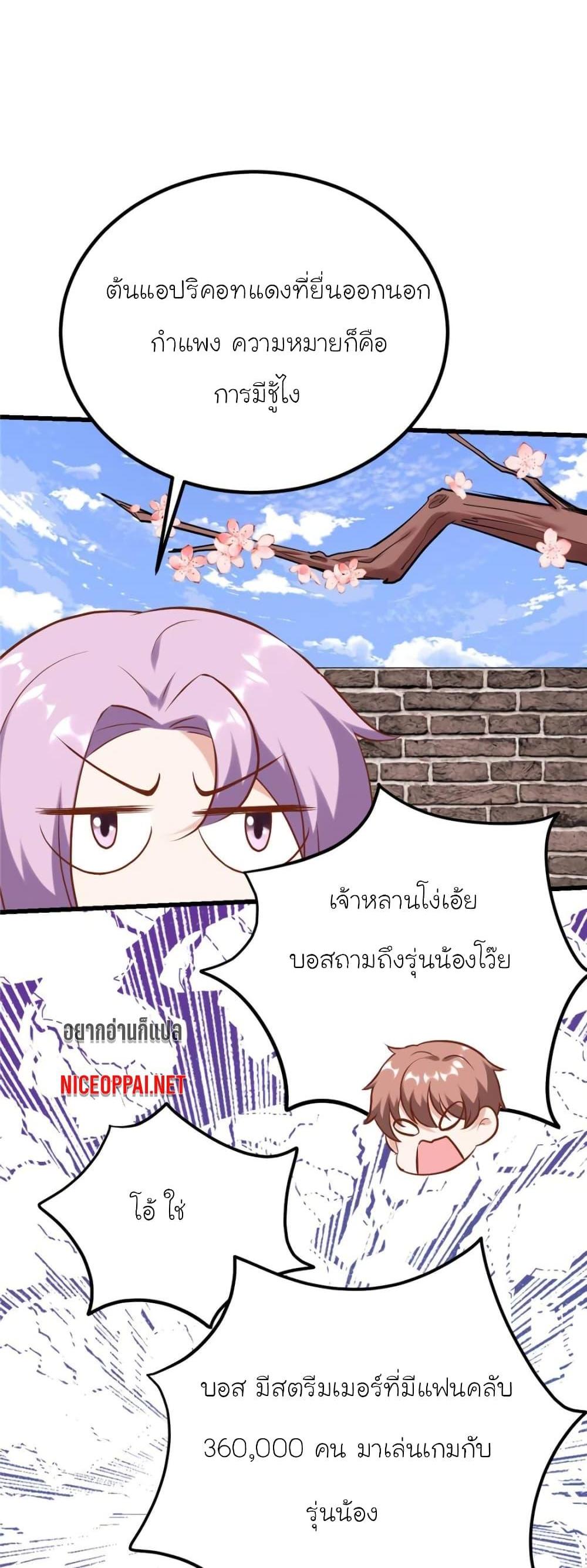 Manga-lc-com อ่านมังงะ อ่านการ์ตูน ออนไลน์ ฟรี My Beautiful Time With You ตอนที่ 1 2 3 4 5 6 7 8 9 10 11 12 13 14 ฟรี ไม่มีโฆษณา Manga-lc - อ่าน มังงะ อ่าน การ์ตูน ออนไลน์ อ่านมังงะ ฟรี