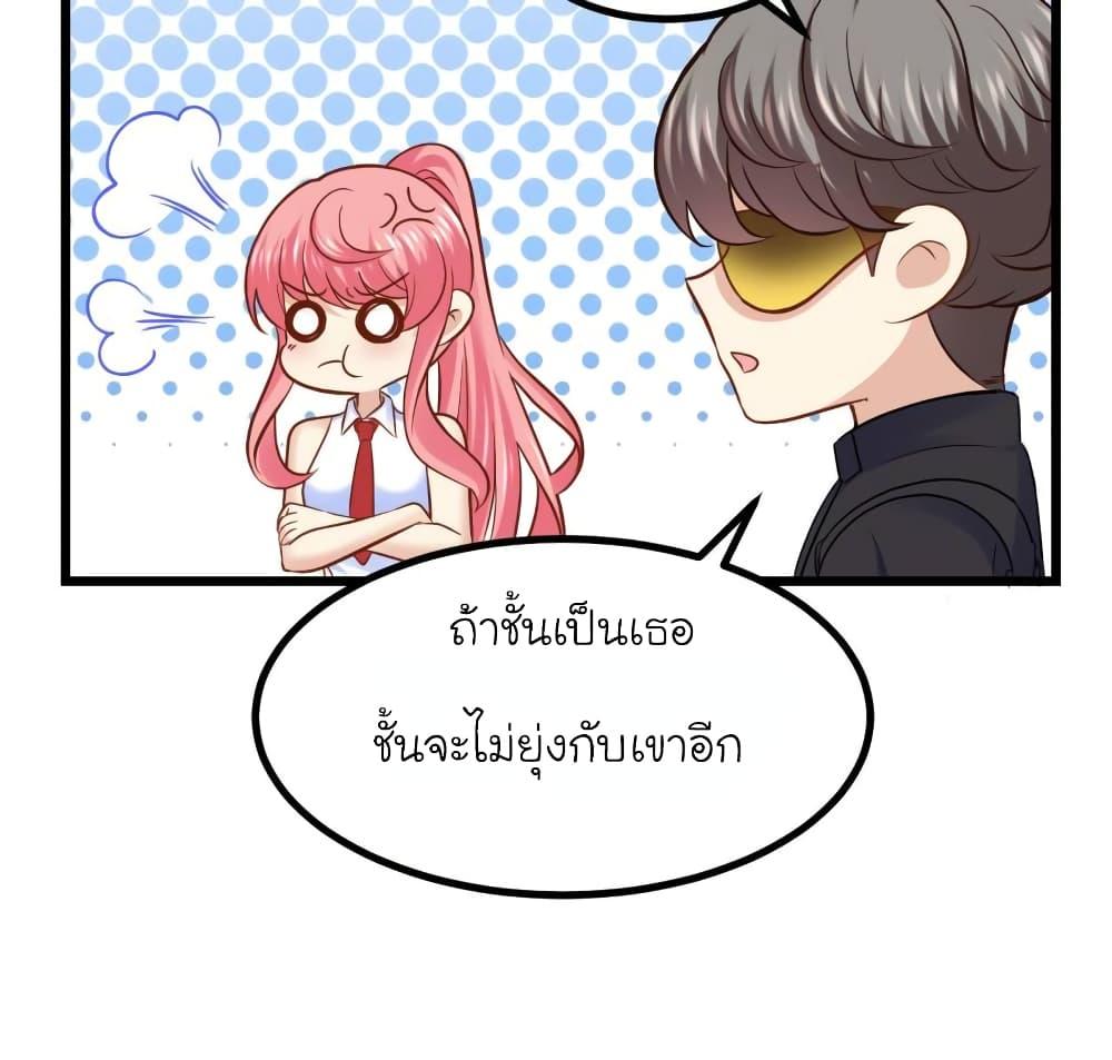 Manga-lc-com อ่านมังงะ อ่านการ์ตูน ออนไลน์ ฟรี My Beautiful Time With You ตอนที่ 1 2 3 4 5 6 7 8 9 10 11 12 13 14 ฟรี ไม่มีโฆษณา Manga-lc - อ่าน มังงะ อ่าน การ์ตูน ออนไลน์ อ่านมังงะ ฟรี