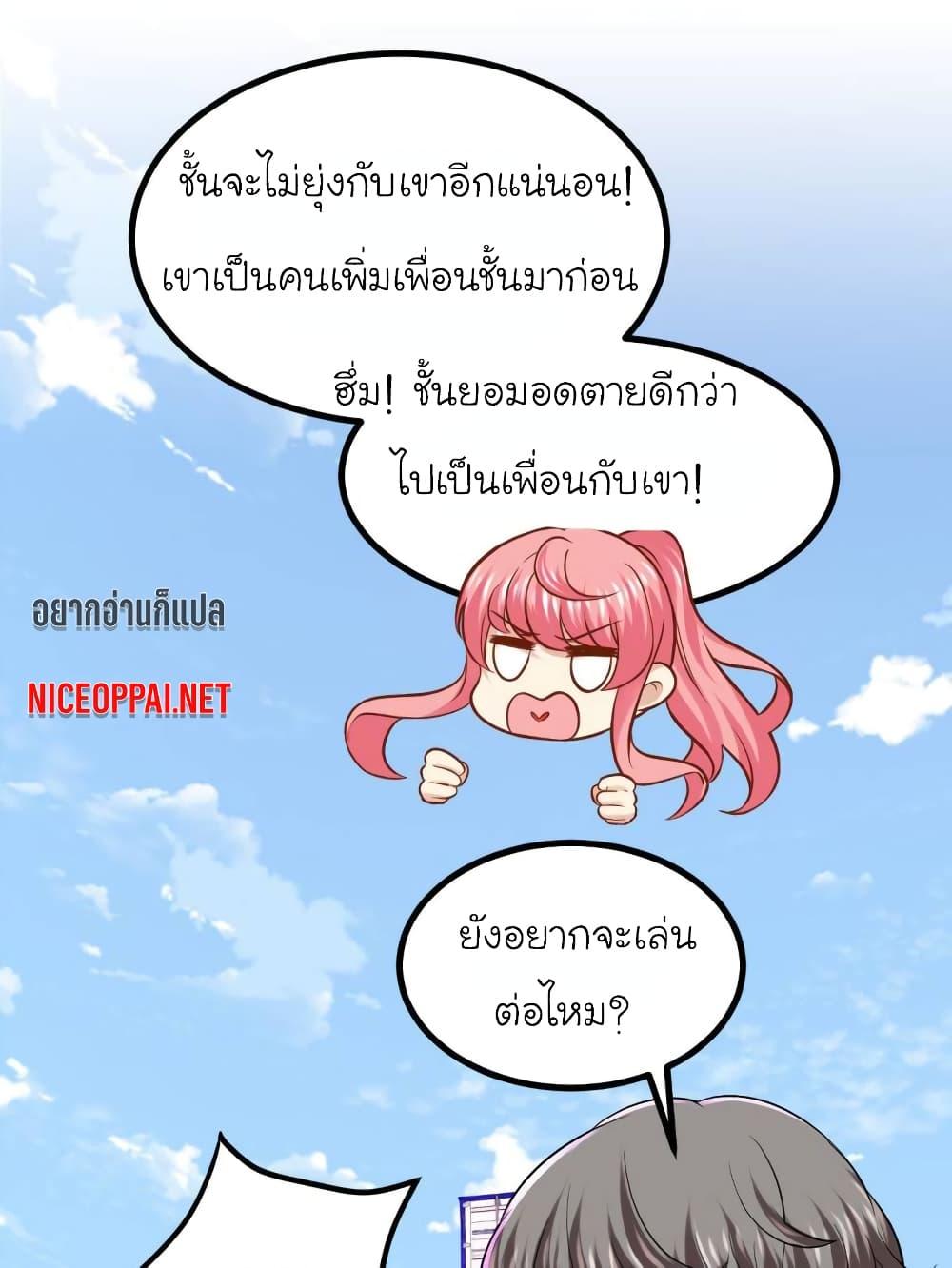 Manga-lc-com อ่านมังงะ อ่านการ์ตูน ออนไลน์ ฟรี My Beautiful Time With You ตอนที่ 1 2 3 4 5 6 7 8 9 10 11 12 13 14 ฟรี ไม่มีโฆษณา Manga-lc - อ่าน มังงะ อ่าน การ์ตูน ออนไลน์ อ่านมังงะ ฟรี