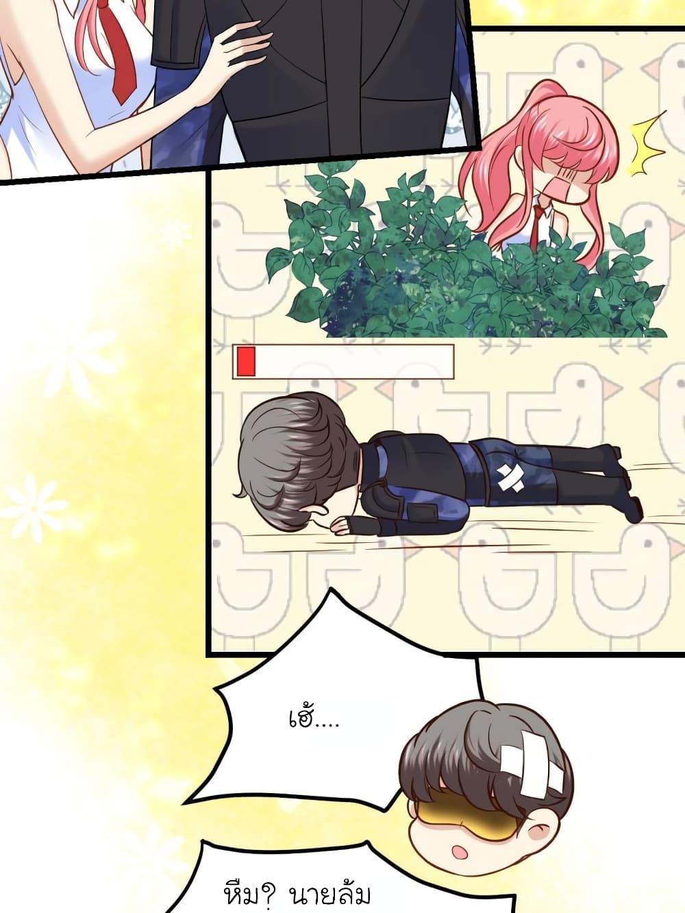 Manga-lc-com อ่านมังงะ อ่านการ์ตูน ออนไลน์ ฟรี My Beautiful Time With You ตอนที่ 1 2 3 4 5 6 7 8 9 10 11 12 13 14 ฟรี ไม่มีโฆษณา Manga-lc - อ่าน มังงะ อ่าน การ์ตูน ออนไลน์ อ่านมังงะ ฟรี