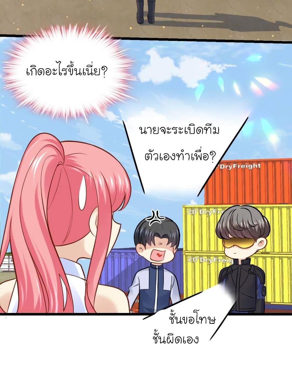 Manga-lc-com อ่านมังงะ อ่านการ์ตูน ออนไลน์ ฟรี My Beautiful Time With You ตอนที่ 1 2 3 4 5 6 7 8 9 10 11 12 13 14 ฟรี ไม่มีโฆษณา Manga-lc - อ่าน มังงะ อ่าน การ์ตูน ออนไลน์ อ่านมังงะ ฟรี