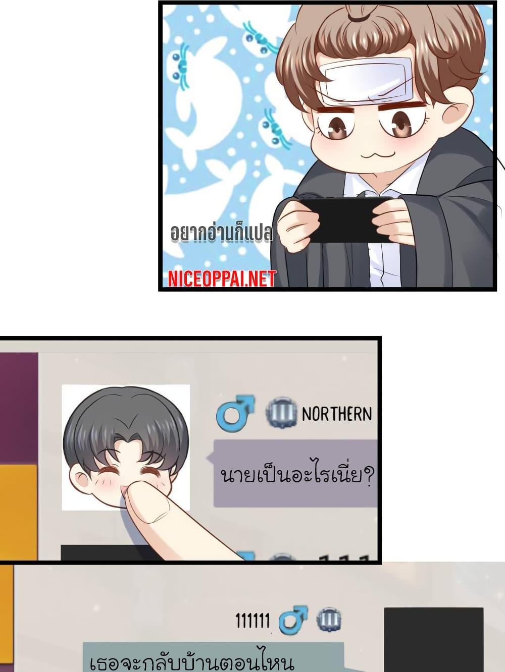 Manga-lc-com อ่านมังงะ อ่านการ์ตูน ออนไลน์ ฟรี My Beautiful Time With You ตอนที่ 1 2 3 4 5 6 7 8 9 10 11 12 13 14 ฟรี ไม่มีโฆษณา Manga-lc - อ่าน มังงะ อ่าน การ์ตูน ออนไลน์ อ่านมังงะ ฟรี