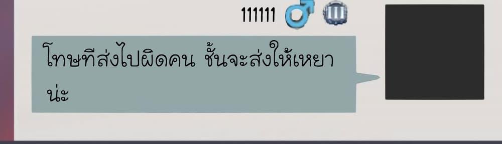 Manga-lc-com อ่านมังงะ อ่านการ์ตูน ออนไลน์ ฟรี My Beautiful Time With You ตอนที่ 1 2 3 4 5 6 7 8 9 10 11 12 13 14 ฟรี ไม่มีโฆษณา Manga-lc - อ่าน มังงะ อ่าน การ์ตูน ออนไลน์ อ่านมังงะ ฟรี