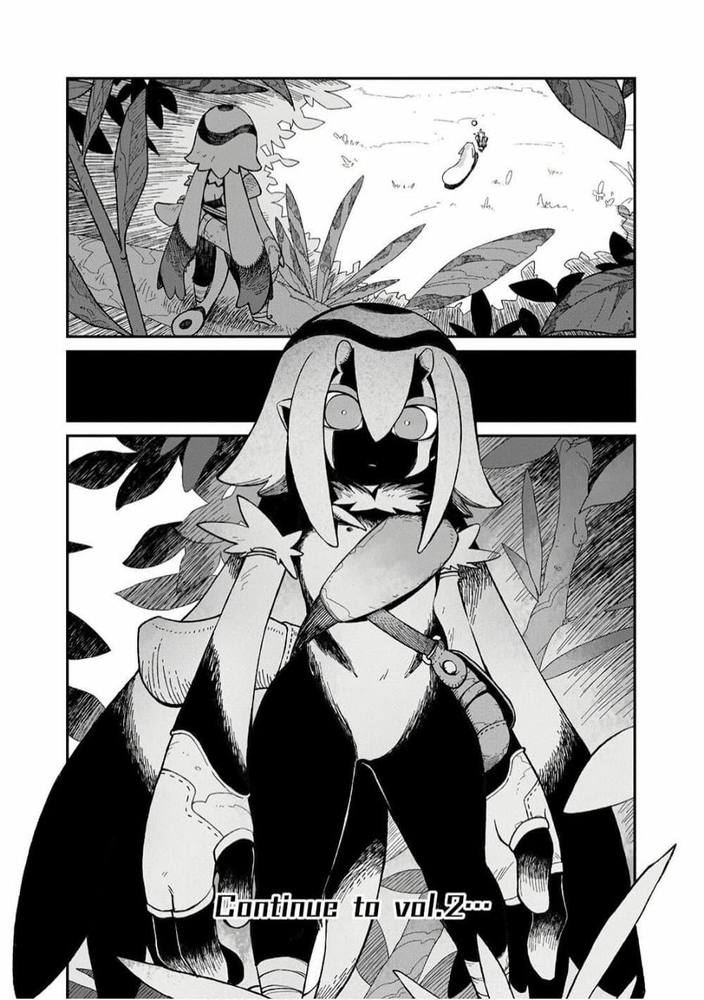 Manga-lc-com อ่านมังงะ อ่านการ์ตูน ออนไลน์ ฟรี Sekai wa Owattemo Ikirutte Tanoshii ตอนที่ 1 2 3 4 5 6 7 8 9 10 11 12 13 14 ฟรี ไม่มีโฆษณา Manga-lc - อ่าน มังงะ อ่าน การ์ตูน ออนไลน์ อ่านมังงะ ฟรี