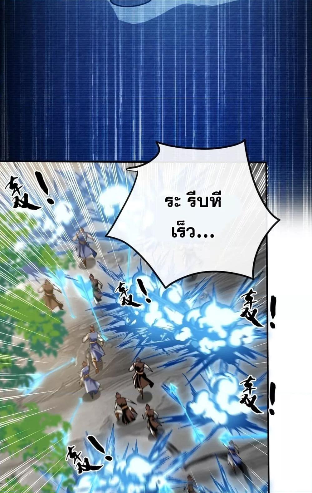 Manga-lc-com อ่านมังงะ อ่านการ์ตูน ออนไลน์ ฟรี TheTenGreatE ตอนที่ 1 2 3 4 5 6 7 8 9 10 11 12 13 14 ฟรี ไม่มีโฆษณา Manga-lc - อ่าน มังงะ อ่าน การ์ตูน ออนไลน์ อ่านมังงะ ฟรี