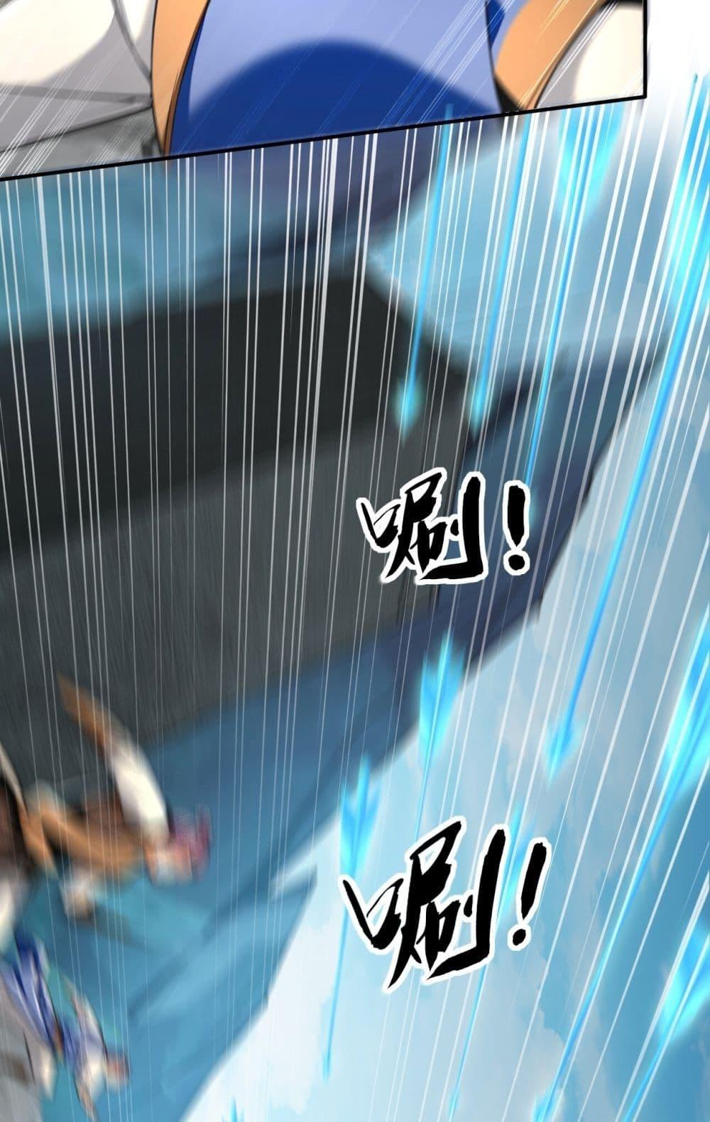 Manga-lc-com อ่านมังงะ อ่านการ์ตูน ออนไลน์ ฟรี TheTenGreatE ตอนที่ 1 2 3 4 5 6 7 8 9 10 11 12 13 14 ฟรี ไม่มีโฆษณา Manga-lc - อ่าน มังงะ อ่าน การ์ตูน ออนไลน์ อ่านมังงะ ฟรี