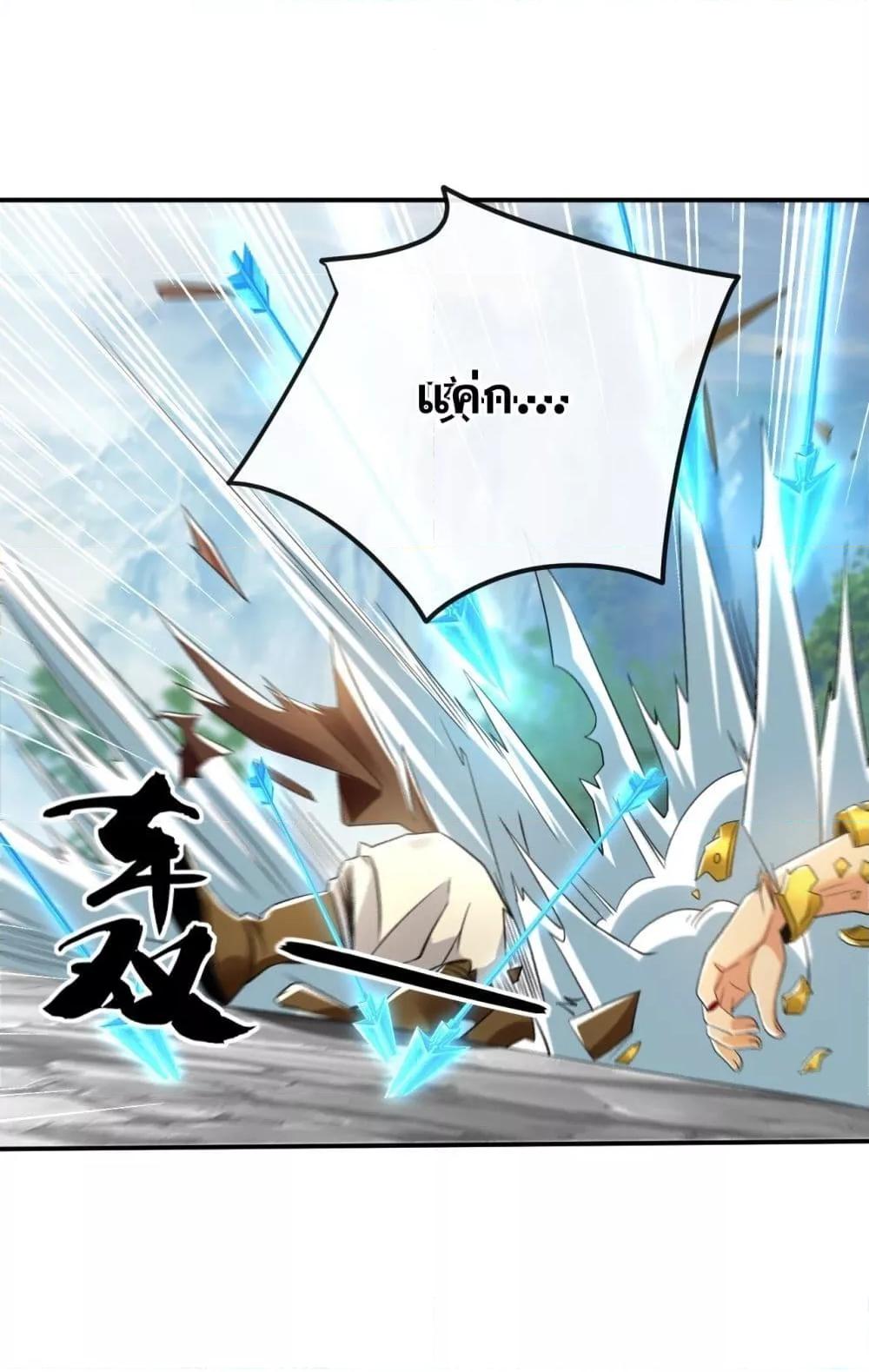 Manga-lc-com อ่านมังงะ อ่านการ์ตูน ออนไลน์ ฟรี TheTenGreatE ตอนที่ 1 2 3 4 5 6 7 8 9 10 11 12 13 14 ฟรี ไม่มีโฆษณา Manga-lc - อ่าน มังงะ อ่าน การ์ตูน ออนไลน์ อ่านมังงะ ฟรี