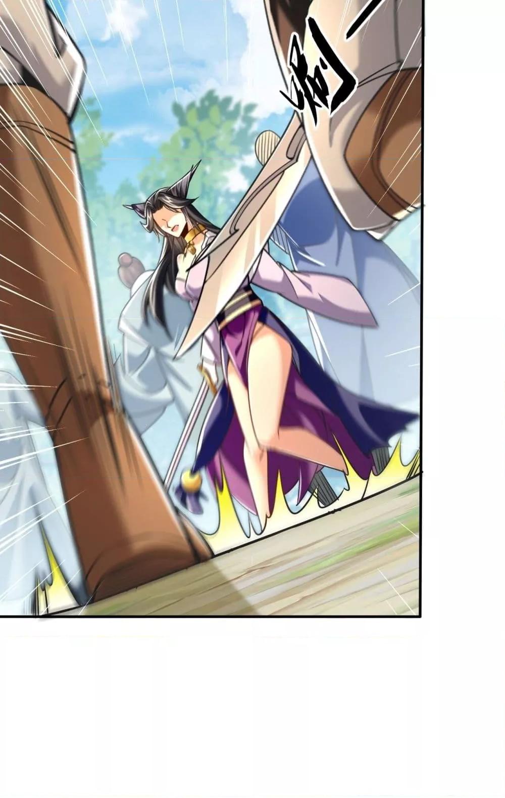 Manga-lc-com อ่านมังงะ อ่านการ์ตูน ออนไลน์ ฟรี TheTenGreatE ตอนที่ 1 2 3 4 5 6 7 8 9 10 11 12 13 14 ฟรี ไม่มีโฆษณา Manga-lc - อ่าน มังงะ อ่าน การ์ตูน ออนไลน์ อ่านมังงะ ฟรี