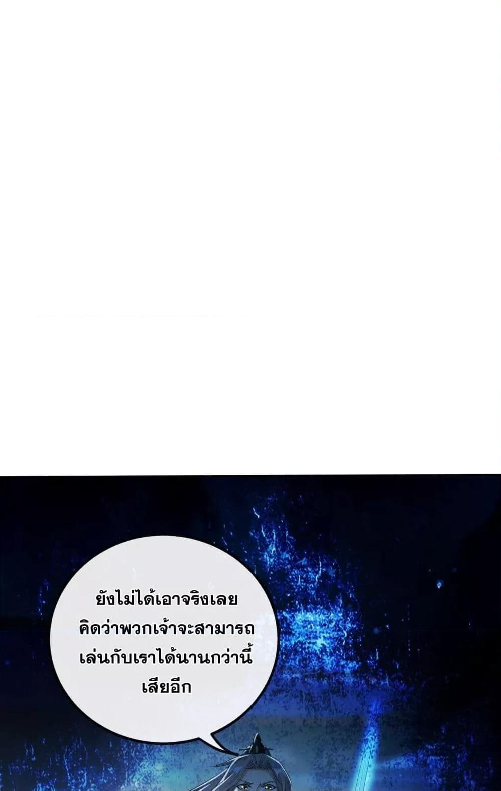 Manga-lc-com อ่านมังงะ อ่านการ์ตูน ออนไลน์ ฟรี TheTenGreatE ตอนที่ 1 2 3 4 5 6 7 8 9 10 11 12 13 14 ฟรี ไม่มีโฆษณา Manga-lc - อ่าน มังงะ อ่าน การ์ตูน ออนไลน์ อ่านมังงะ ฟรี