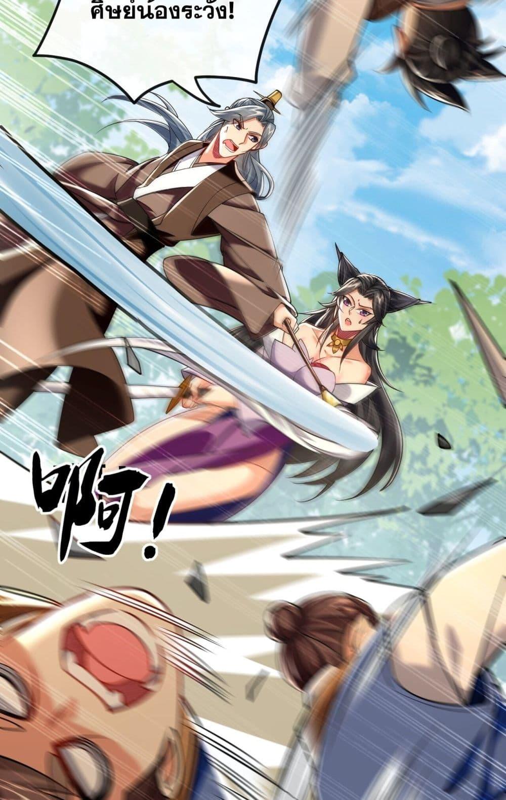 Manga-lc-com อ่านมังงะ อ่านการ์ตูน ออนไลน์ ฟรี TheTenGreatE ตอนที่ 1 2 3 4 5 6 7 8 9 10 11 12 13 14 ฟรี ไม่มีโฆษณา Manga-lc - อ่าน มังงะ อ่าน การ์ตูน ออนไลน์ อ่านมังงะ ฟรี
