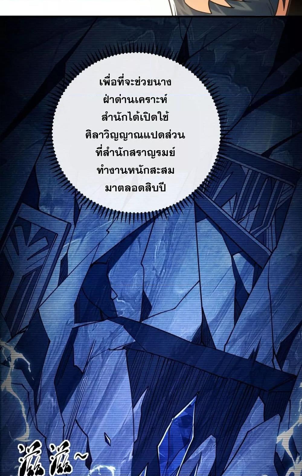 Manga-lc-com อ่านมังงะ อ่านการ์ตูน ออนไลน์ ฟรี TheTenGreatE ตอนที่ 1 2 3 4 5 6 7 8 9 10 11 12 13 14 ฟรี ไม่มีโฆษณา Manga-lc - อ่าน มังงะ อ่าน การ์ตูน ออนไลน์ อ่านมังงะ ฟรี