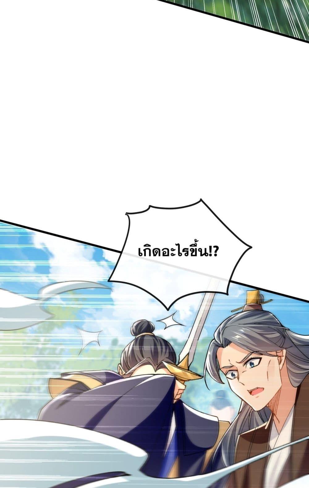 Manga-lc-com อ่านมังงะ อ่านการ์ตูน ออนไลน์ ฟรี TheTenGreatE ตอนที่ 1 2 3 4 5 6 7 8 9 10 11 12 13 14 ฟรี ไม่มีโฆษณา Manga-lc - อ่าน มังงะ อ่าน การ์ตูน ออนไลน์ อ่านมังงะ ฟรี