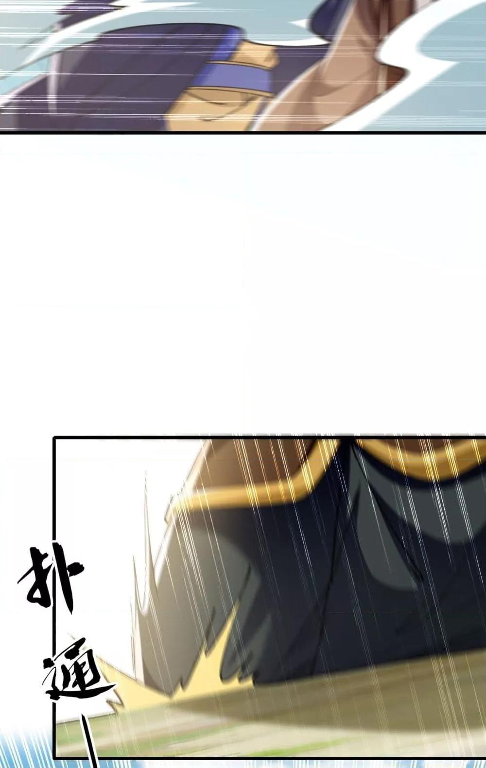 Manga-lc-com อ่านมังงะ อ่านการ์ตูน ออนไลน์ ฟรี TheTenGreatE ตอนที่ 1 2 3 4 5 6 7 8 9 10 11 12 13 14 ฟรี ไม่มีโฆษณา Manga-lc - อ่าน มังงะ อ่าน การ์ตูน ออนไลน์ อ่านมังงะ ฟรี