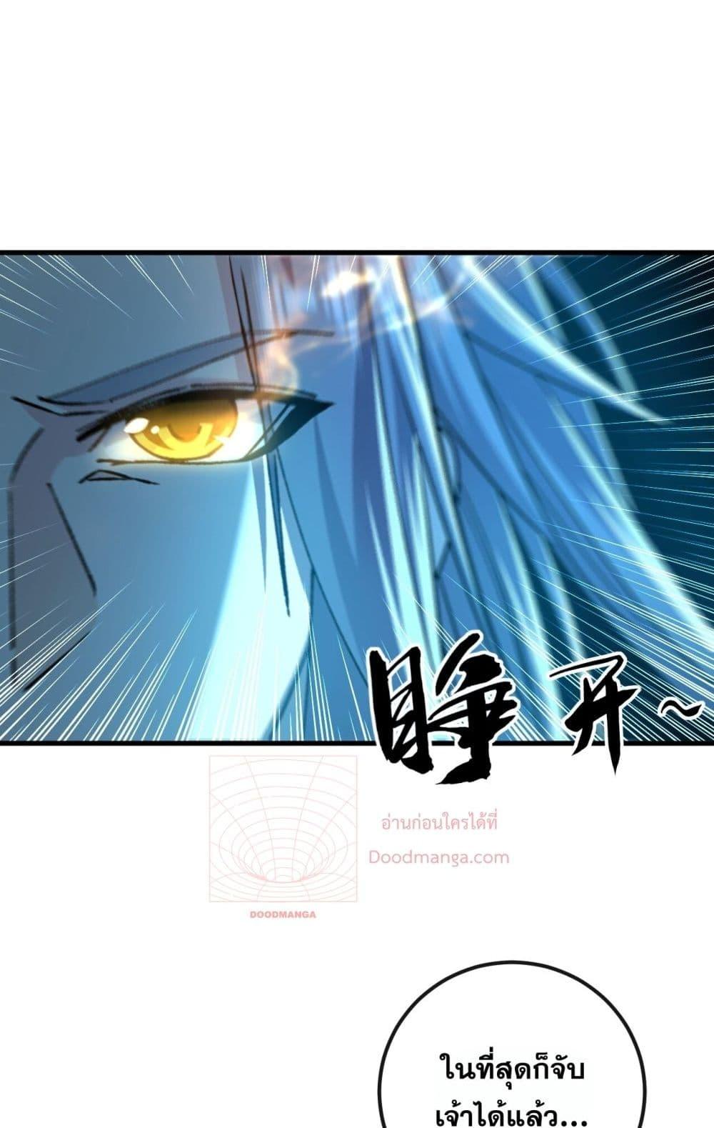 Manga-lc-com อ่านมังงะ อ่านการ์ตูน ออนไลน์ ฟรี TheTenGreatE ตอนที่ 1 2 3 4 5 6 7 8 9 10 11 12 13 14 ฟรี ไม่มีโฆษณา Manga-lc - อ่าน มังงะ อ่าน การ์ตูน ออนไลน์ อ่านมังงะ ฟรี
