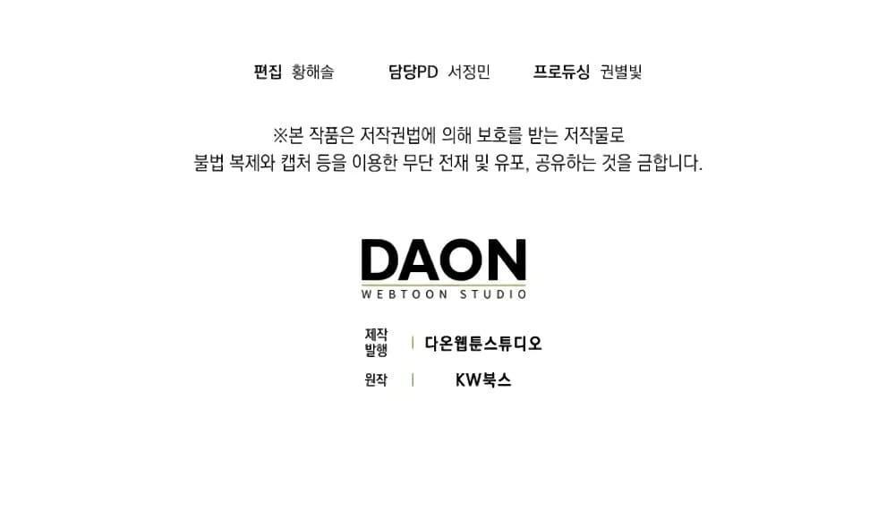 Manga-lc-com อ่านมังงะ อ่านการ์ตูน ออนไลน์ ฟรี Max Level Player ตอนที่ 1 2 3 4 5 6 7 8 9 10 11 12 13 14 ฟรี ไม่มีโฆษณา Manga-lc - อ่าน มังงะ อ่าน การ์ตูน ออนไลน์ อ่านมังงะ ฟรี