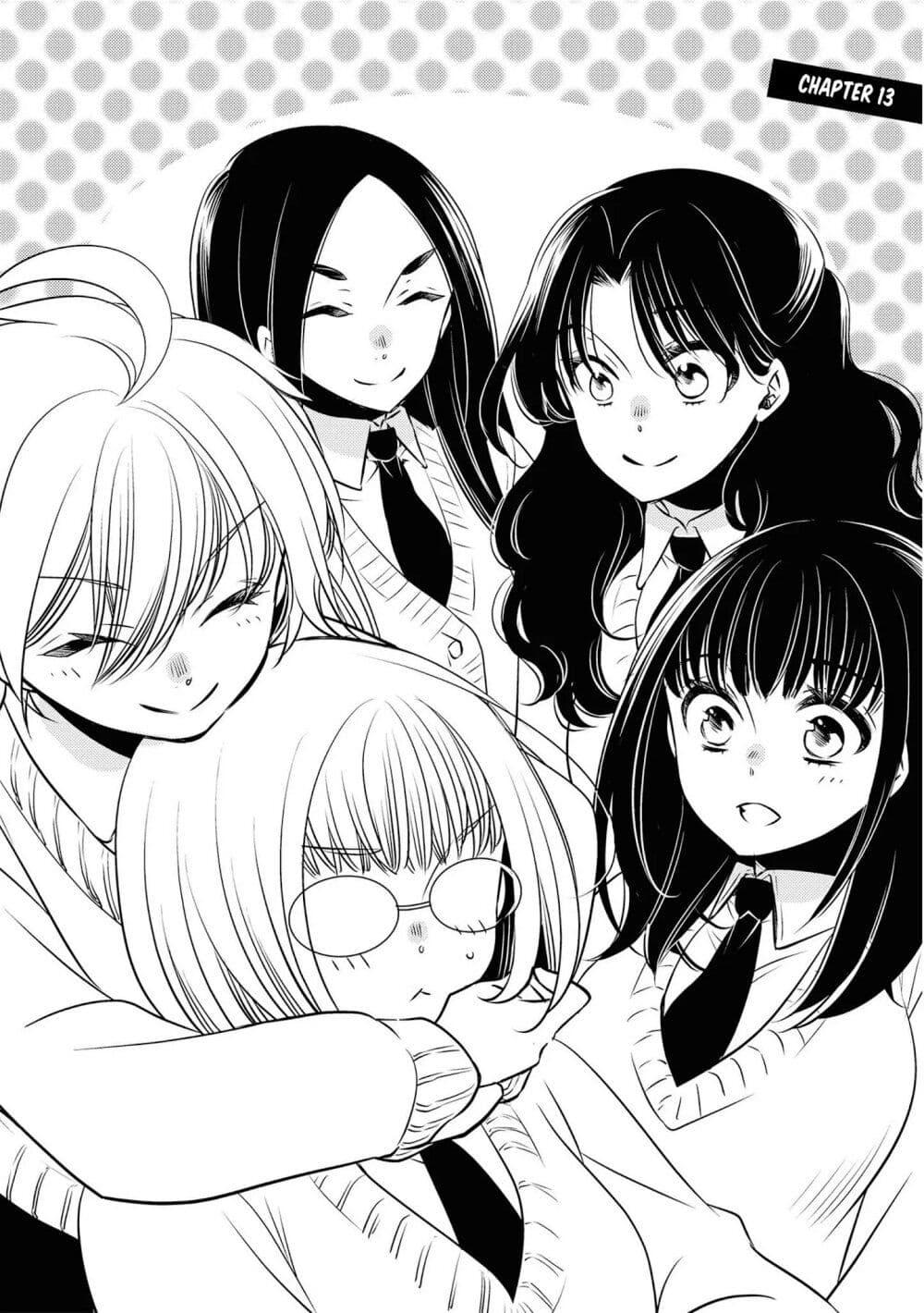 Manga-lc-com อ่านมังงะ อ่านการ์ตูน ออนไลน์ ฟรี Itoshi Koishi ตอนที่ 1 2 3 4 5 6 7 8 9 10 11 12 13 14 ฟรี ไม่มีโฆษณา Manga-lc - อ่าน มังงะ อ่าน การ์ตูน ออนไลน์ อ่านมังงะ ฟรี