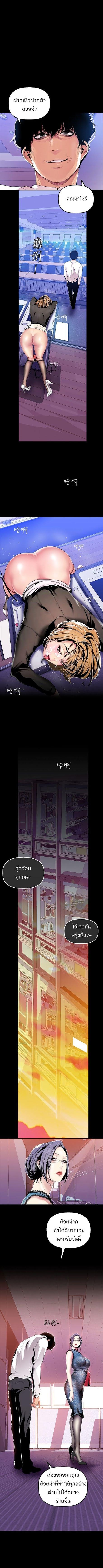 Manga-lc-com อ่านมังงะ อ่านการ์ตูน ออนไลน์ ฟรี A Wonderful New World ตอนที่ 1 2 3 4 5 6 7 8 9 10 11 12 13 14 ฟรี ไม่มีโฆษณา Manga-lc - อ่าน มังงะ อ่าน การ์ตูน ออนไลน์ อ่านมังงะ ฟรี