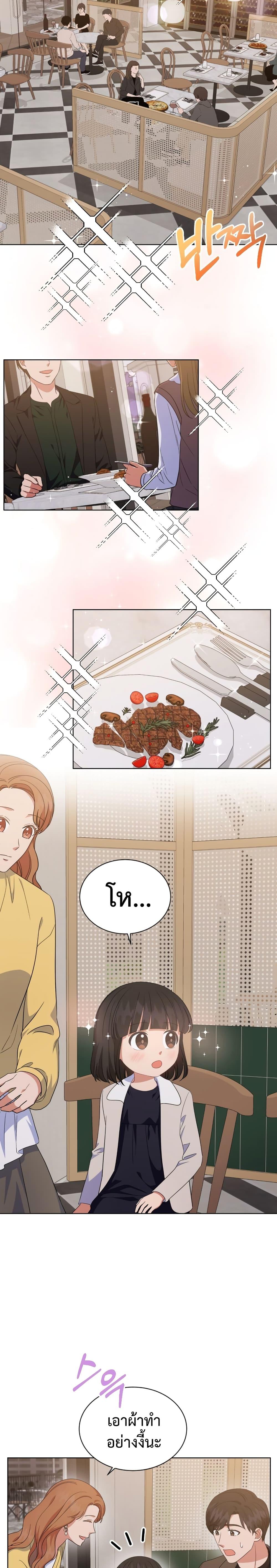 Manga-lc-com อ่านมังงะ อ่านการ์ตูน ออนไลน์ ฟรี My Daughter is a Music Genius ตอนที่ 1 2 3 4 5 6 7 8 9 10 11 12 13 14 ฟรี ไม่มีโฆษณา Manga-lc - อ่าน มังงะ อ่าน การ์ตูน ออนไลน์ อ่านมังงะ ฟรี