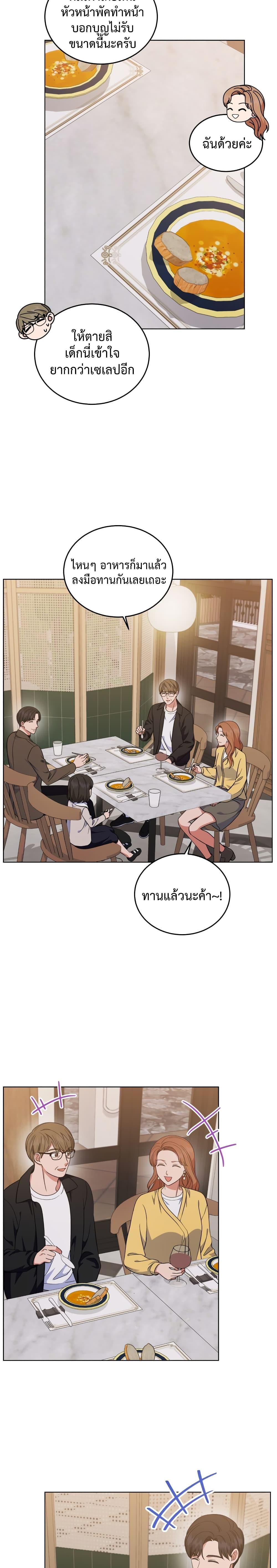 Manga-lc-com อ่านมังงะ อ่านการ์ตูน ออนไลน์ ฟรี My Daughter is a Music Genius ตอนที่ 1 2 3 4 5 6 7 8 9 10 11 12 13 14 ฟรี ไม่มีโฆษณา Manga-lc - อ่าน มังงะ อ่าน การ์ตูน ออนไลน์ อ่านมังงะ ฟรี