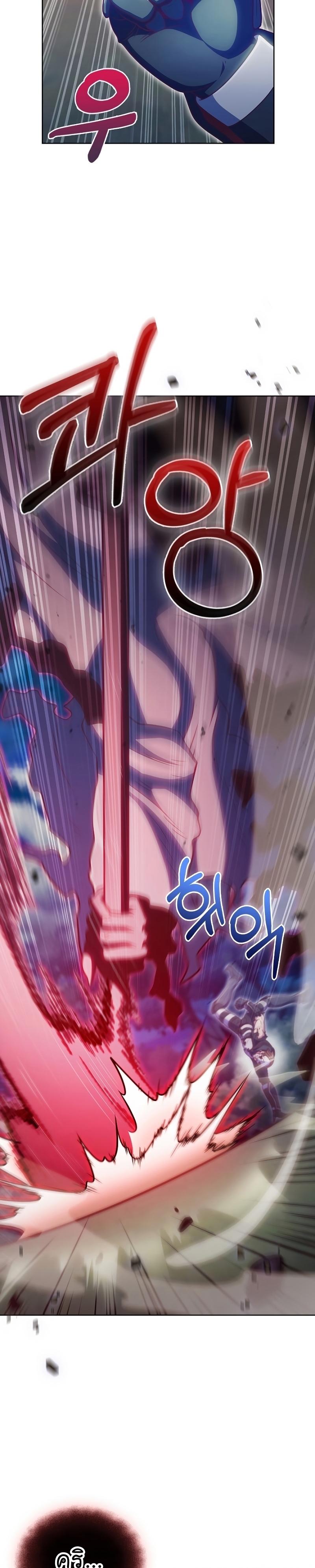 Manga-lc-com อ่านมังงะ อ่านการ์ตูน ออนไลน์ ฟรี Everyone Else Is a Returnee ตอนที่ 1 2 3 4 5 6 7 8 9 10 11 12 13 14 ฟรี ไม่มีโฆษณา Manga-lc - อ่าน มังงะ อ่าน การ์ตูน ออนไลน์ อ่านมังงะ ฟรี