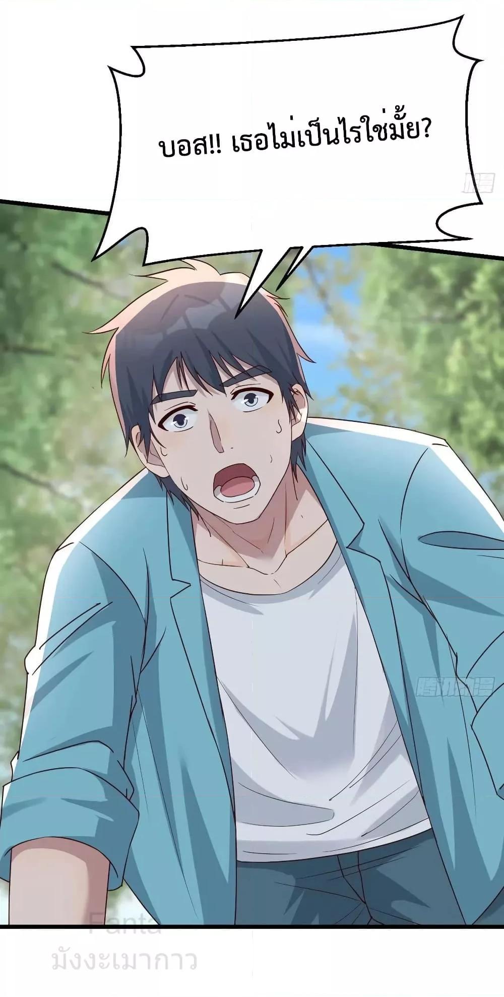 Manga-lc-com อ่านมังงะ อ่านการ์ตูน ออนไลน์ ฟรี MyTwinGirlfri ตอนที่ 1 2 3 4 5 6 7 8 9 10 11 12 13 14 ฟรี ไม่มีโฆษณา Manga-lc - อ่าน มังงะ อ่าน การ์ตูน ออนไลน์ อ่านมังงะ ฟรี