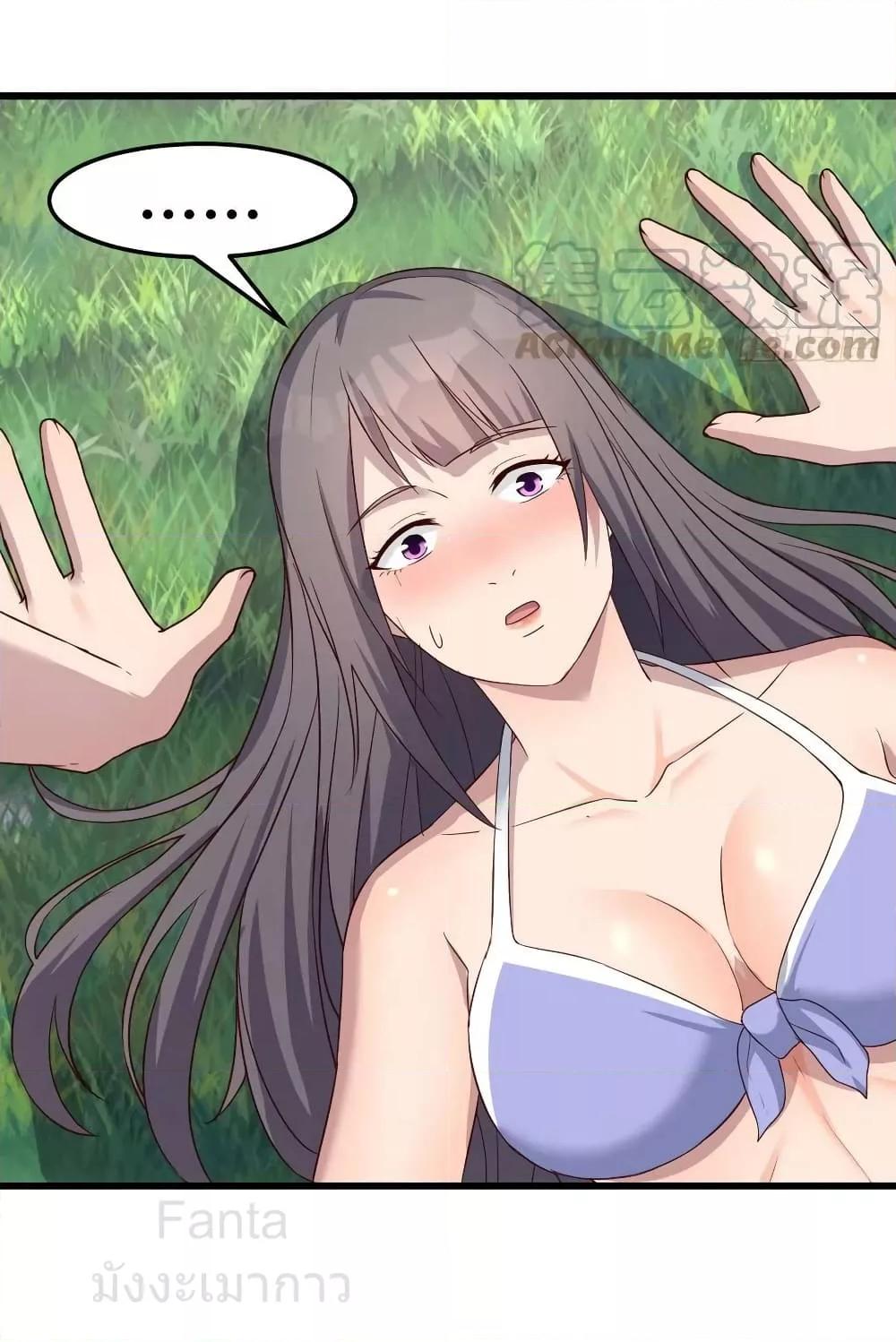 Manga-lc-com อ่านมังงะ อ่านการ์ตูน ออนไลน์ ฟรี MyTwinGirlfri ตอนที่ 1 2 3 4 5 6 7 8 9 10 11 12 13 14 ฟรี ไม่มีโฆษณา Manga-lc - อ่าน มังงะ อ่าน การ์ตูน ออนไลน์ อ่านมังงะ ฟรี