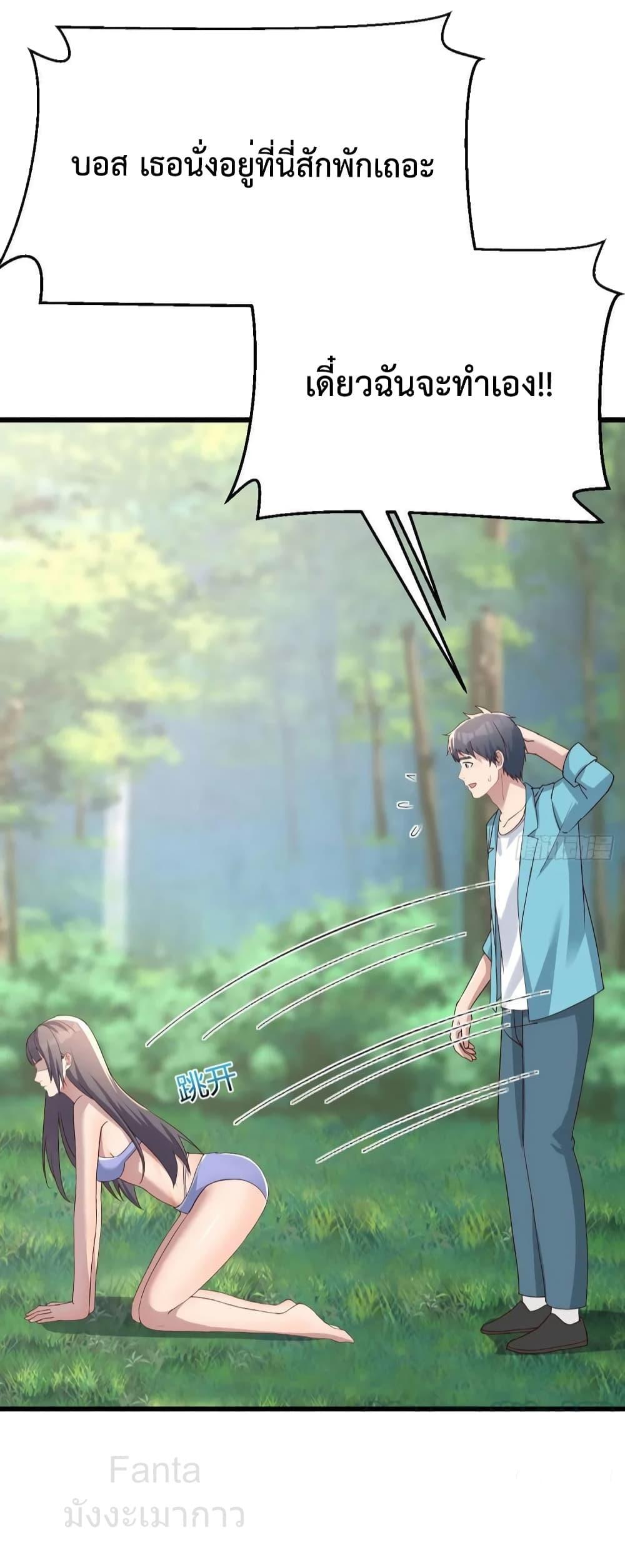 Manga-lc-com อ่านมังงะ อ่านการ์ตูน ออนไลน์ ฟรี MyTwinGirlfri ตอนที่ 1 2 3 4 5 6 7 8 9 10 11 12 13 14 ฟรี ไม่มีโฆษณา Manga-lc - อ่าน มังงะ อ่าน การ์ตูน ออนไลน์ อ่านมังงะ ฟรี