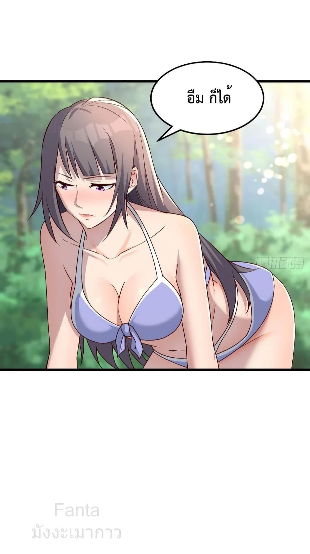 Manga-lc-com อ่านมังงะ อ่านการ์ตูน ออนไลน์ ฟรี MyTwinGirlfri ตอนที่ 1 2 3 4 5 6 7 8 9 10 11 12 13 14 ฟรี ไม่มีโฆษณา Manga-lc - อ่าน มังงะ อ่าน การ์ตูน ออนไลน์ อ่านมังงะ ฟรี