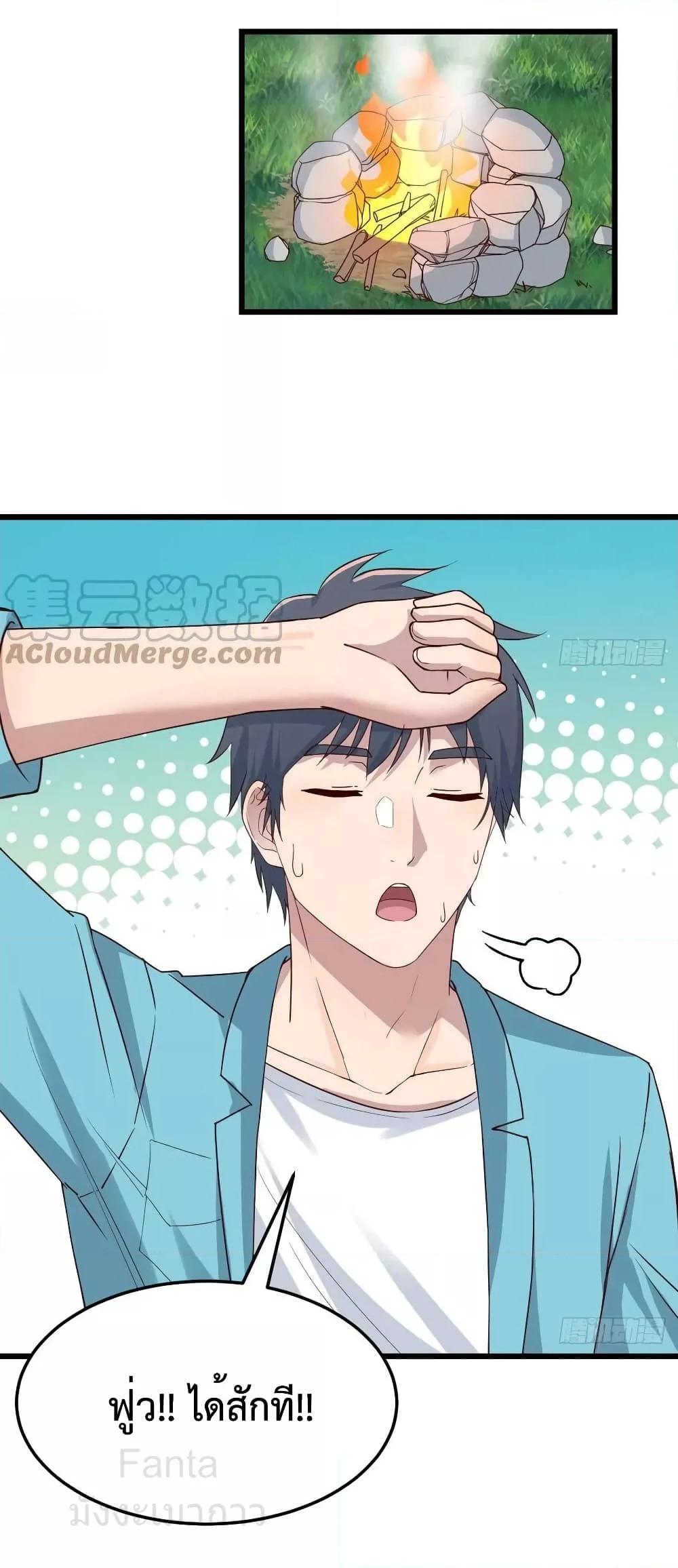 Manga-lc-com อ่านมังงะ อ่านการ์ตูน ออนไลน์ ฟรี MyTwinGirlfri ตอนที่ 1 2 3 4 5 6 7 8 9 10 11 12 13 14 ฟรี ไม่มีโฆษณา Manga-lc - อ่าน มังงะ อ่าน การ์ตูน ออนไลน์ อ่านมังงะ ฟรี