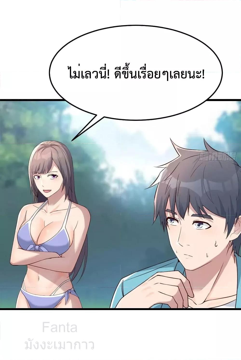 Manga-lc-com อ่านมังงะ อ่านการ์ตูน ออนไลน์ ฟรี MyTwinGirlfri ตอนที่ 1 2 3 4 5 6 7 8 9 10 11 12 13 14 ฟรี ไม่มีโฆษณา Manga-lc - อ่าน มังงะ อ่าน การ์ตูน ออนไลน์ อ่านมังงะ ฟรี