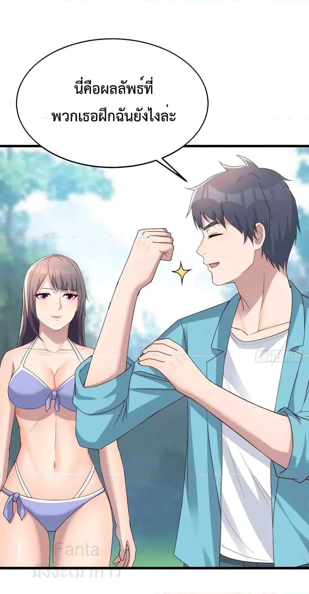Manga-lc-com อ่านมังงะ อ่านการ์ตูน ออนไลน์ ฟรี MyTwinGirlfri ตอนที่ 1 2 3 4 5 6 7 8 9 10 11 12 13 14 ฟรี ไม่มีโฆษณา Manga-lc - อ่าน มังงะ อ่าน การ์ตูน ออนไลน์ อ่านมังงะ ฟรี