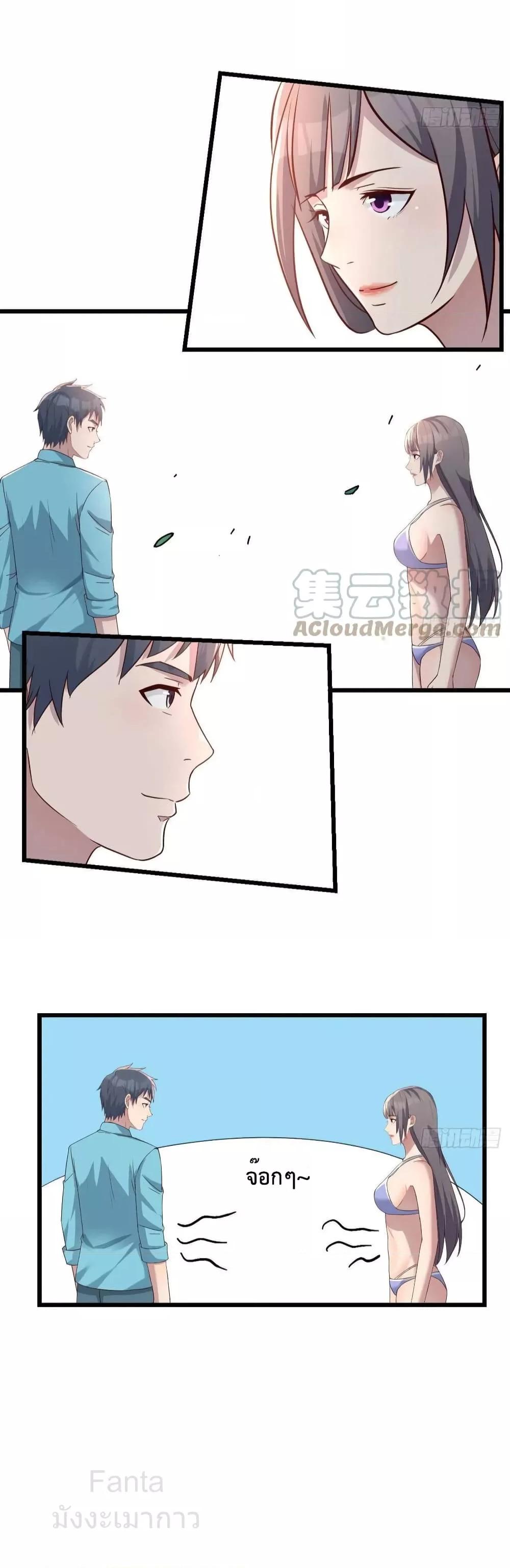 Manga-lc-com อ่านมังงะ อ่านการ์ตูน ออนไลน์ ฟรี MyTwinGirlfri ตอนที่ 1 2 3 4 5 6 7 8 9 10 11 12 13 14 ฟรี ไม่มีโฆษณา Manga-lc - อ่าน มังงะ อ่าน การ์ตูน ออนไลน์ อ่านมังงะ ฟรี