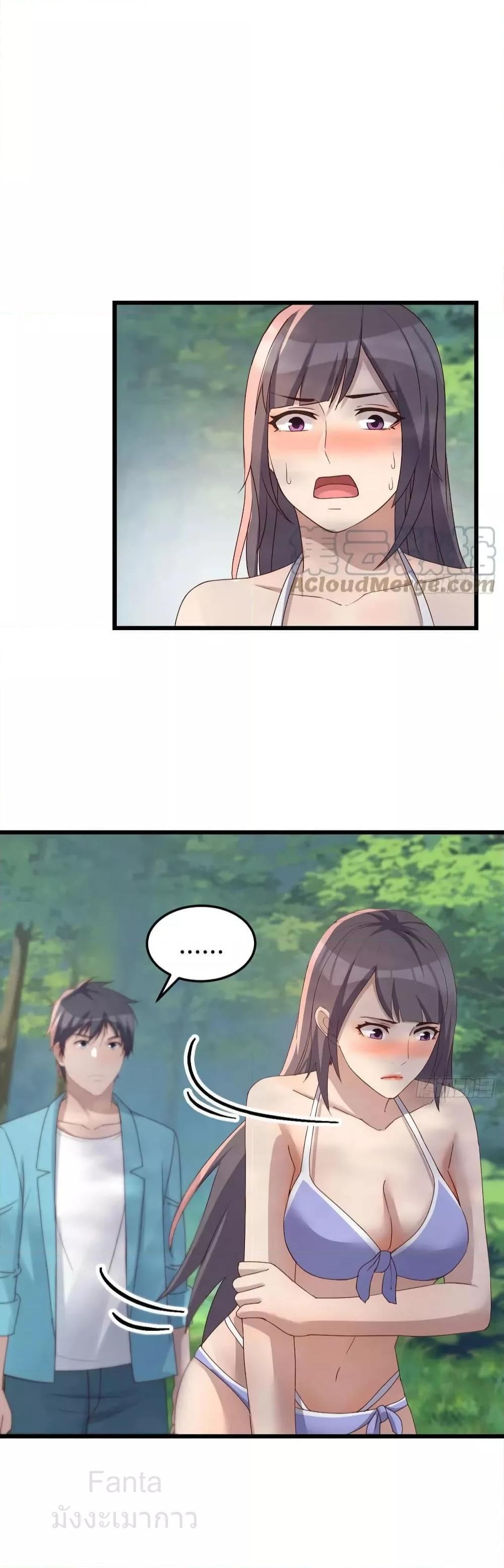 Manga-lc-com อ่านมังงะ อ่านการ์ตูน ออนไลน์ ฟรี MyTwinGirlfri ตอนที่ 1 2 3 4 5 6 7 8 9 10 11 12 13 14 ฟรี ไม่มีโฆษณา Manga-lc - อ่าน มังงะ อ่าน การ์ตูน ออนไลน์ อ่านมังงะ ฟรี