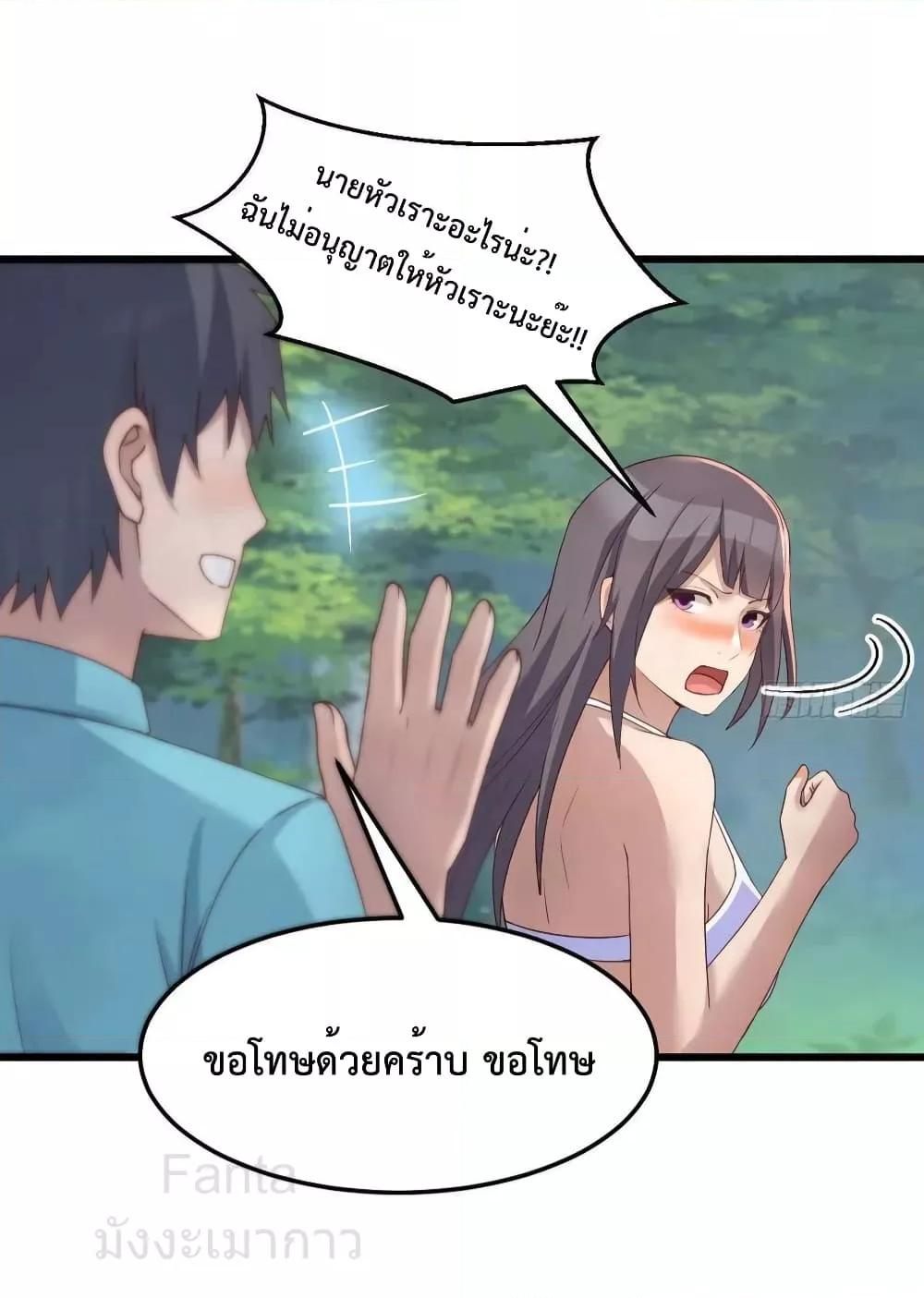 Manga-lc-com อ่านมังงะ อ่านการ์ตูน ออนไลน์ ฟรี MyTwinGirlfri ตอนที่ 1 2 3 4 5 6 7 8 9 10 11 12 13 14 ฟรี ไม่มีโฆษณา Manga-lc - อ่าน มังงะ อ่าน การ์ตูน ออนไลน์ อ่านมังงะ ฟรี