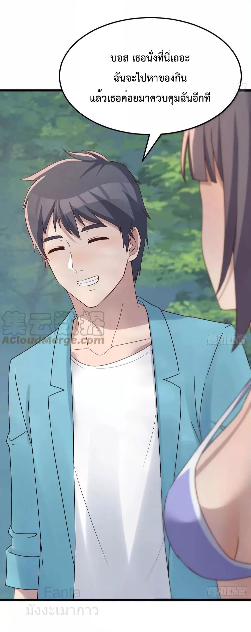 Manga-lc-com อ่านมังงะ อ่านการ์ตูน ออนไลน์ ฟรี MyTwinGirlfri ตอนที่ 1 2 3 4 5 6 7 8 9 10 11 12 13 14 ฟรี ไม่มีโฆษณา Manga-lc - อ่าน มังงะ อ่าน การ์ตูน ออนไลน์ อ่านมังงะ ฟรี