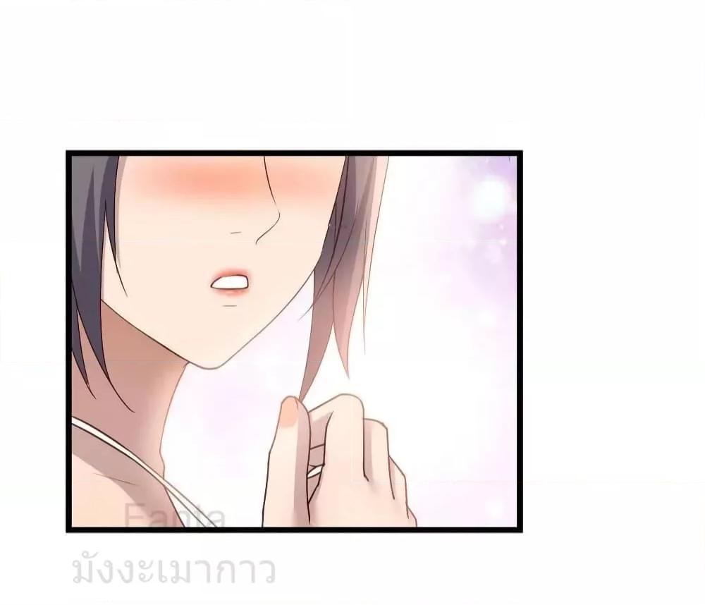 Manga-lc-com อ่านมังงะ อ่านการ์ตูน ออนไลน์ ฟรี MyTwinGirlfri ตอนที่ 1 2 3 4 5 6 7 8 9 10 11 12 13 14 ฟรี ไม่มีโฆษณา Manga-lc - อ่าน มังงะ อ่าน การ์ตูน ออนไลน์ อ่านมังงะ ฟรี