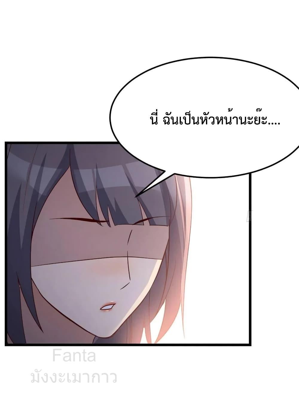 Manga-lc-com อ่านมังงะ อ่านการ์ตูน ออนไลน์ ฟรี MyTwinGirlfri ตอนที่ 1 2 3 4 5 6 7 8 9 10 11 12 13 14 ฟรี ไม่มีโฆษณา Manga-lc - อ่าน มังงะ อ่าน การ์ตูน ออนไลน์ อ่านมังงะ ฟรี