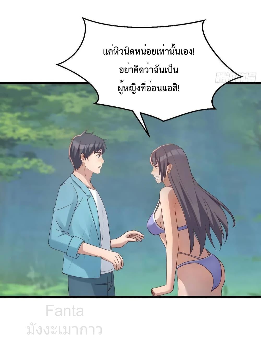 Manga-lc-com อ่านมังงะ อ่านการ์ตูน ออนไลน์ ฟรี MyTwinGirlfri ตอนที่ 1 2 3 4 5 6 7 8 9 10 11 12 13 14 ฟรี ไม่มีโฆษณา Manga-lc - อ่าน มังงะ อ่าน การ์ตูน ออนไลน์ อ่านมังงะ ฟรี