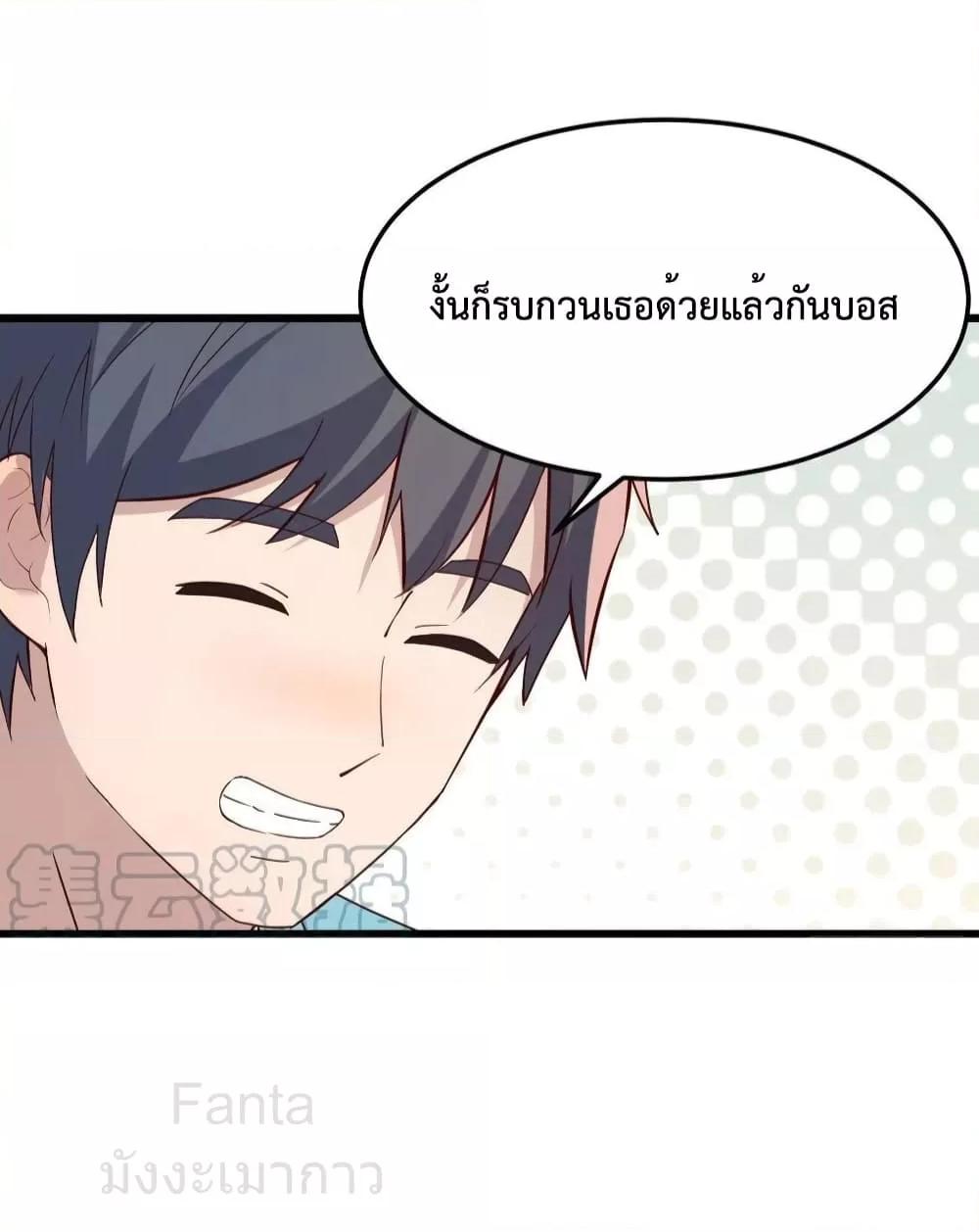 Manga-lc-com อ่านมังงะ อ่านการ์ตูน ออนไลน์ ฟรี MyTwinGirlfri ตอนที่ 1 2 3 4 5 6 7 8 9 10 11 12 13 14 ฟรี ไม่มีโฆษณา Manga-lc - อ่าน มังงะ อ่าน การ์ตูน ออนไลน์ อ่านมังงะ ฟรี