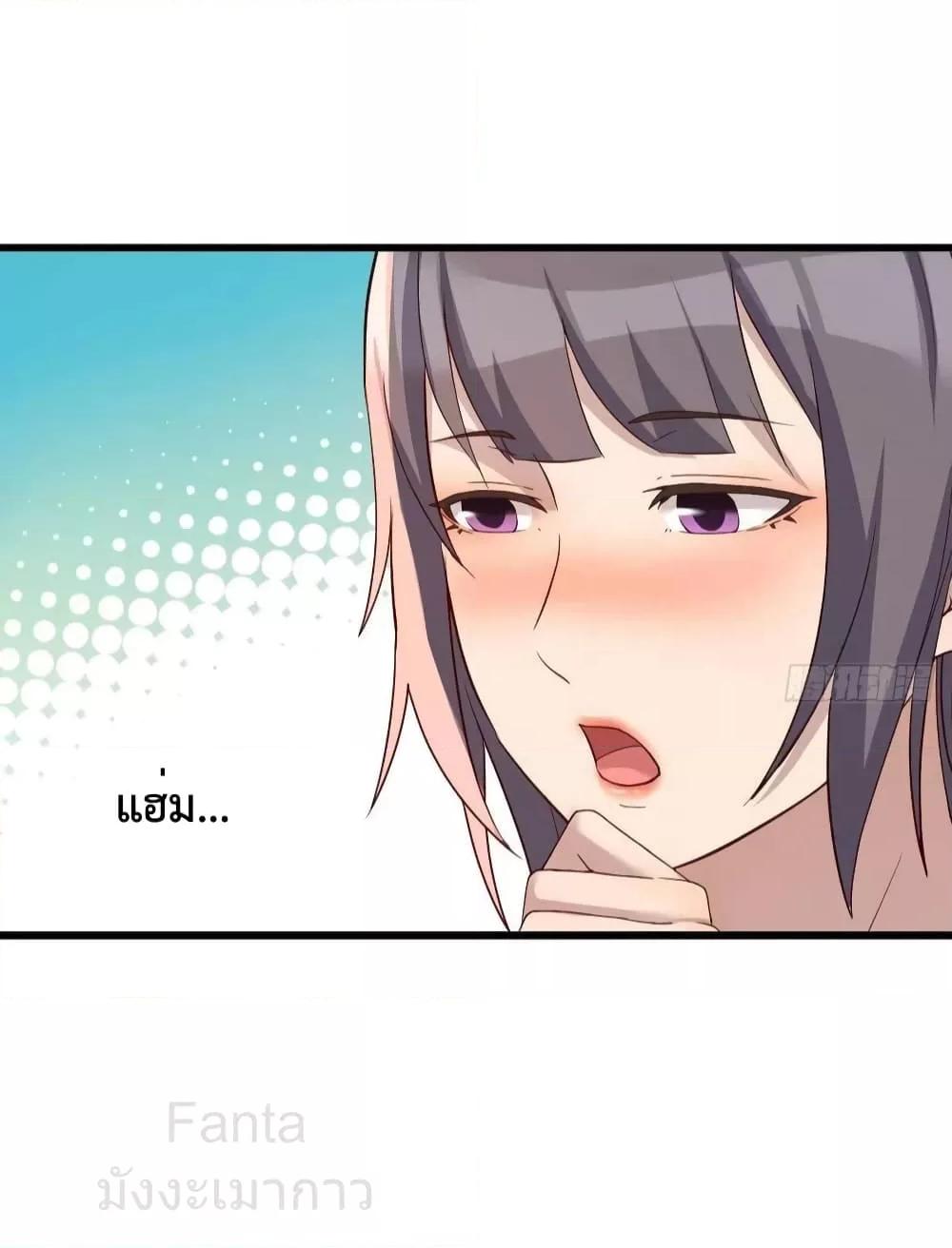 Manga-lc-com อ่านมังงะ อ่านการ์ตูน ออนไลน์ ฟรี MyTwinGirlfri ตอนที่ 1 2 3 4 5 6 7 8 9 10 11 12 13 14 ฟรี ไม่มีโฆษณา Manga-lc - อ่าน มังงะ อ่าน การ์ตูน ออนไลน์ อ่านมังงะ ฟรี
