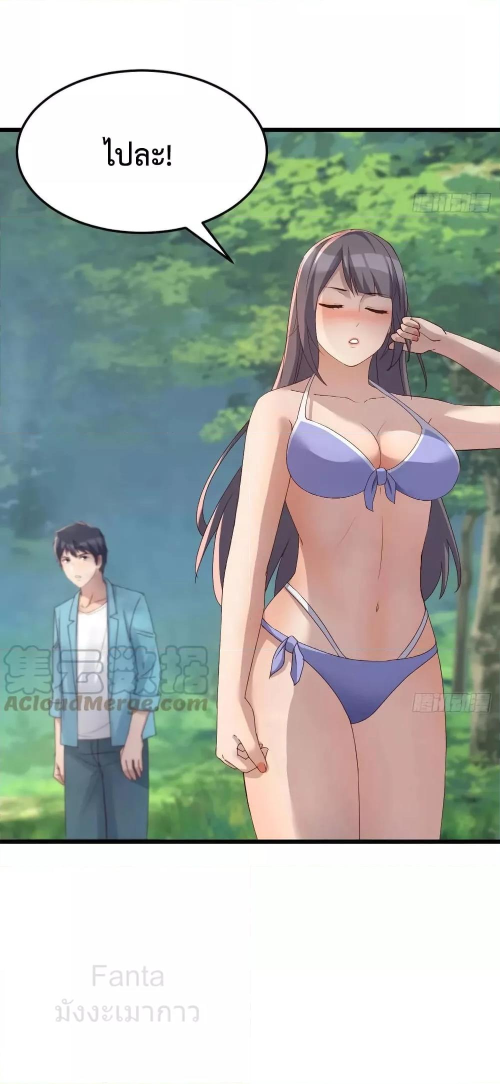 Manga-lc-com อ่านมังงะ อ่านการ์ตูน ออนไลน์ ฟรี MyTwinGirlfri ตอนที่ 1 2 3 4 5 6 7 8 9 10 11 12 13 14 ฟรี ไม่มีโฆษณา Manga-lc - อ่าน มังงะ อ่าน การ์ตูน ออนไลน์ อ่านมังงะ ฟรี