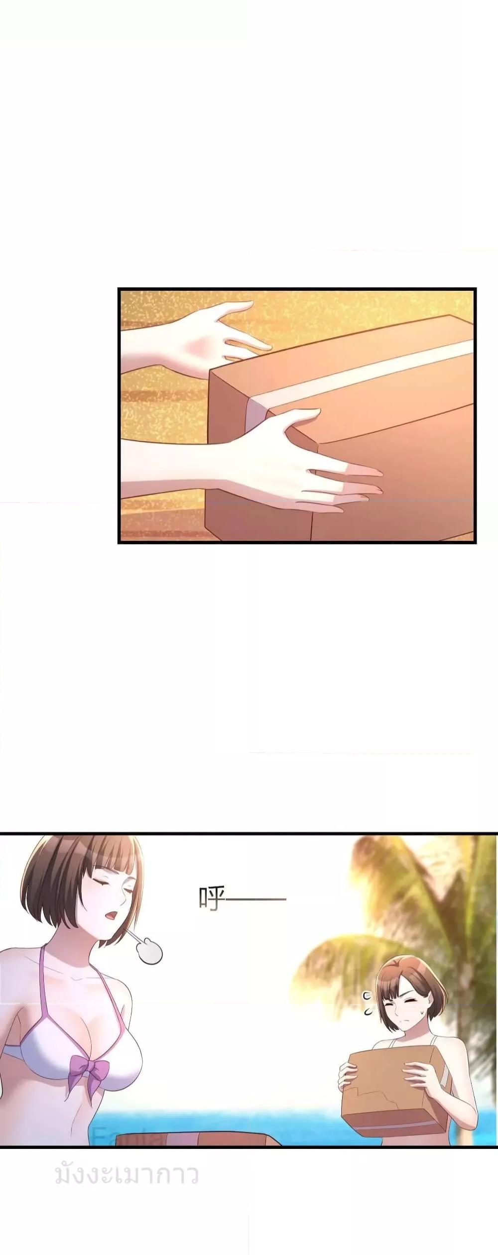 Manga-lc-com อ่านมังงะ อ่านการ์ตูน ออนไลน์ ฟรี MyTwinGirlfri ตอนที่ 1 2 3 4 5 6 7 8 9 10 11 12 13 14 ฟรี ไม่มีโฆษณา Manga-lc - อ่าน มังงะ อ่าน การ์ตูน ออนไลน์ อ่านมังงะ ฟรี