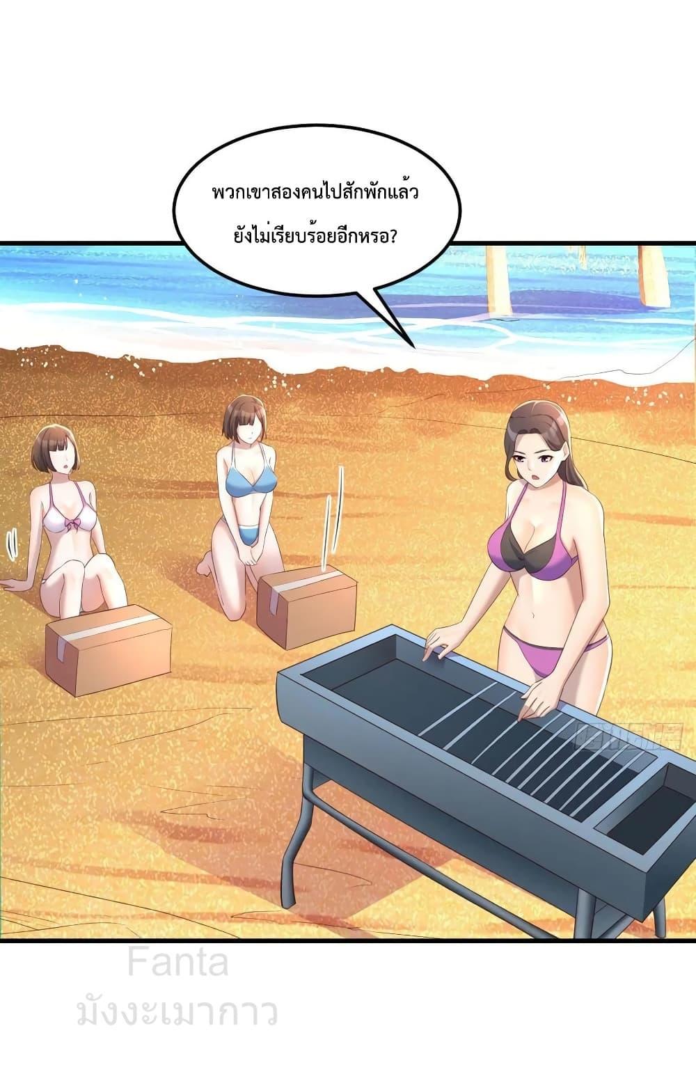 Manga-lc-com อ่านมังงะ อ่านการ์ตูน ออนไลน์ ฟรี MyTwinGirlfri ตอนที่ 1 2 3 4 5 6 7 8 9 10 11 12 13 14 ฟรี ไม่มีโฆษณา Manga-lc - อ่าน มังงะ อ่าน การ์ตูน ออนไลน์ อ่านมังงะ ฟรี