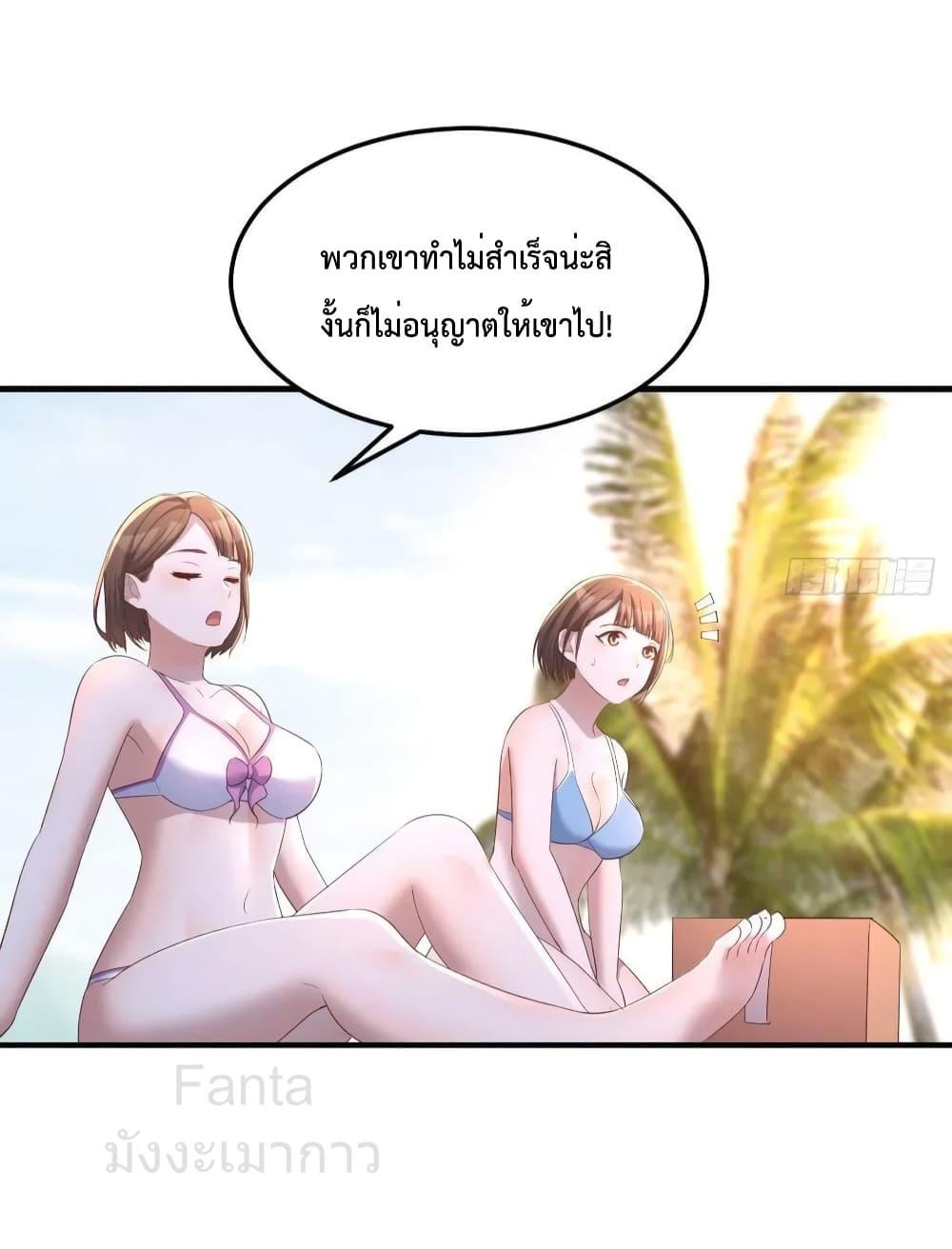 Manga-lc-com อ่านมังงะ อ่านการ์ตูน ออนไลน์ ฟรี MyTwinGirlfri ตอนที่ 1 2 3 4 5 6 7 8 9 10 11 12 13 14 ฟรี ไม่มีโฆษณา Manga-lc - อ่าน มังงะ อ่าน การ์ตูน ออนไลน์ อ่านมังงะ ฟรี