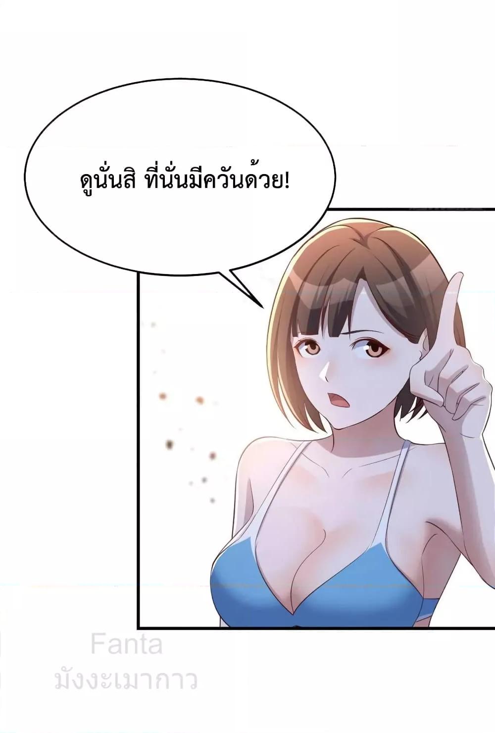 Manga-lc-com อ่านมังงะ อ่านการ์ตูน ออนไลน์ ฟรี MyTwinGirlfri ตอนที่ 1 2 3 4 5 6 7 8 9 10 11 12 13 14 ฟรี ไม่มีโฆษณา Manga-lc - อ่าน มังงะ อ่าน การ์ตูน ออนไลน์ อ่านมังงะ ฟรี