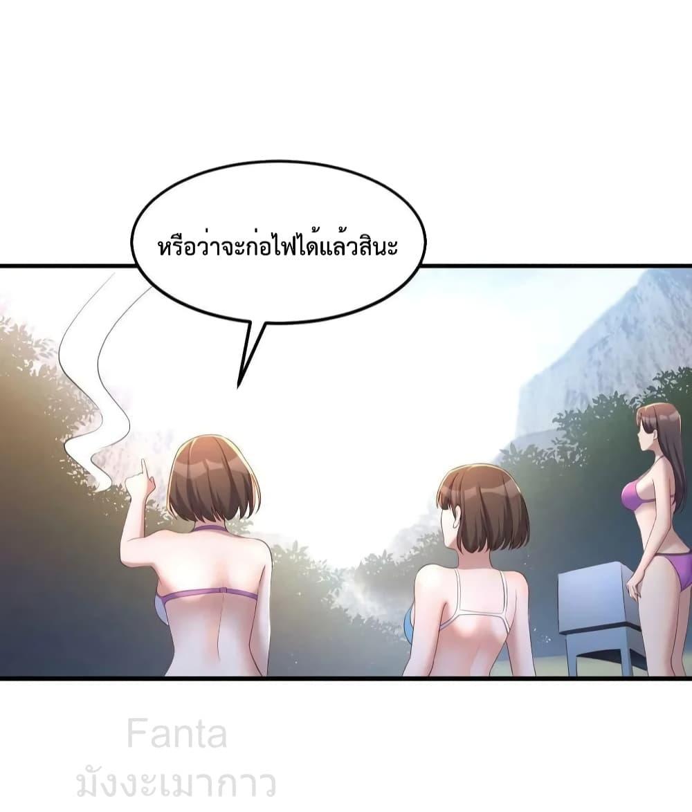Manga-lc-com อ่านมังงะ อ่านการ์ตูน ออนไลน์ ฟรี MyTwinGirlfri ตอนที่ 1 2 3 4 5 6 7 8 9 10 11 12 13 14 ฟรี ไม่มีโฆษณา Manga-lc - อ่าน มังงะ อ่าน การ์ตูน ออนไลน์ อ่านมังงะ ฟรี