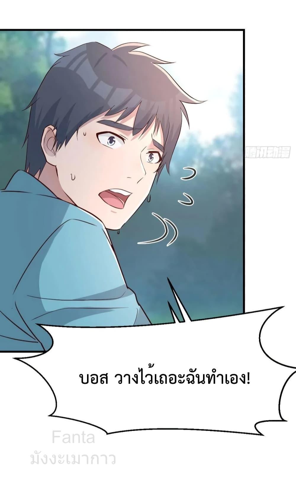 Manga-lc-com อ่านมังงะ อ่านการ์ตูน ออนไลน์ ฟรี MyTwinGirlfri ตอนที่ 1 2 3 4 5 6 7 8 9 10 11 12 13 14 ฟรี ไม่มีโฆษณา Manga-lc - อ่าน มังงะ อ่าน การ์ตูน ออนไลน์ อ่านมังงะ ฟรี